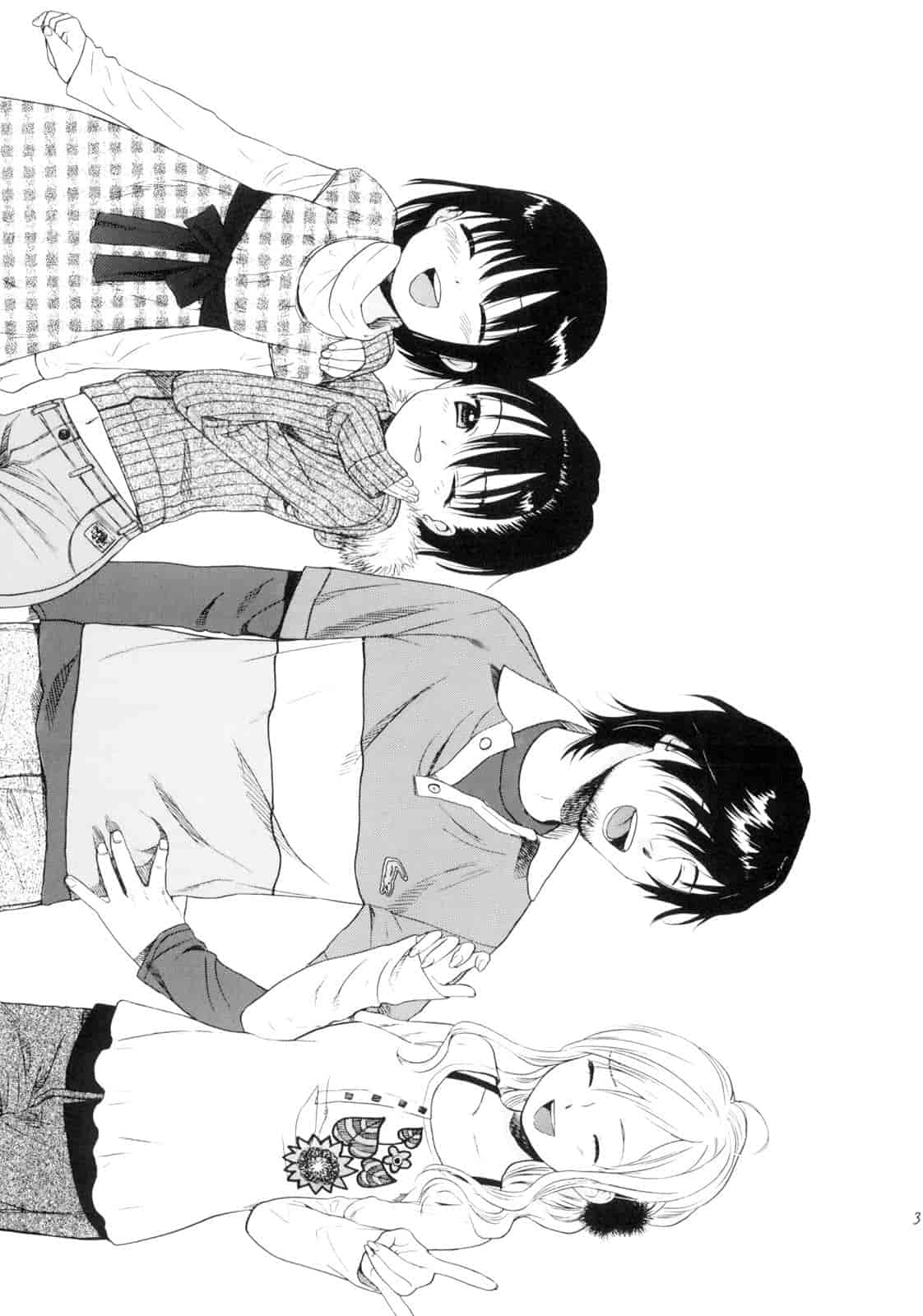 汉化版-[雛菊工作社漢化] [関谷あさみ] YOUR DOG_第9集