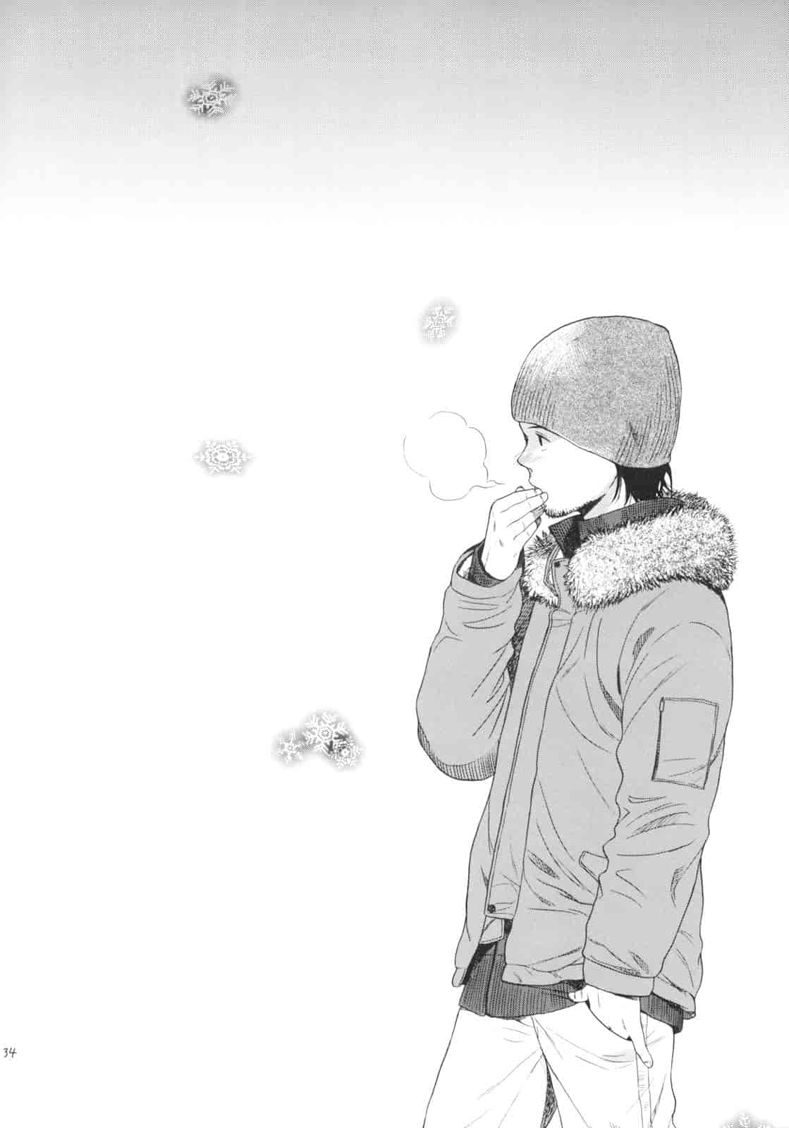 汉化版-[雛菊工作社漢化] [関谷あさみ] YOUR DOG_第11集