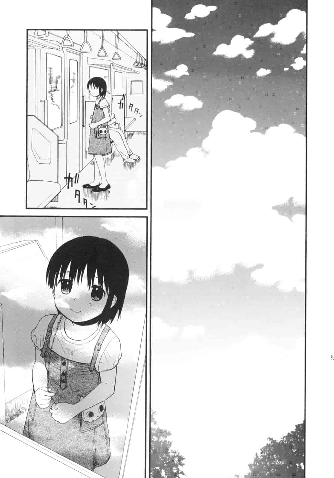 汉化版-[雛菊工作社漢化] [関谷あさみ] YOUR DOG_第11集