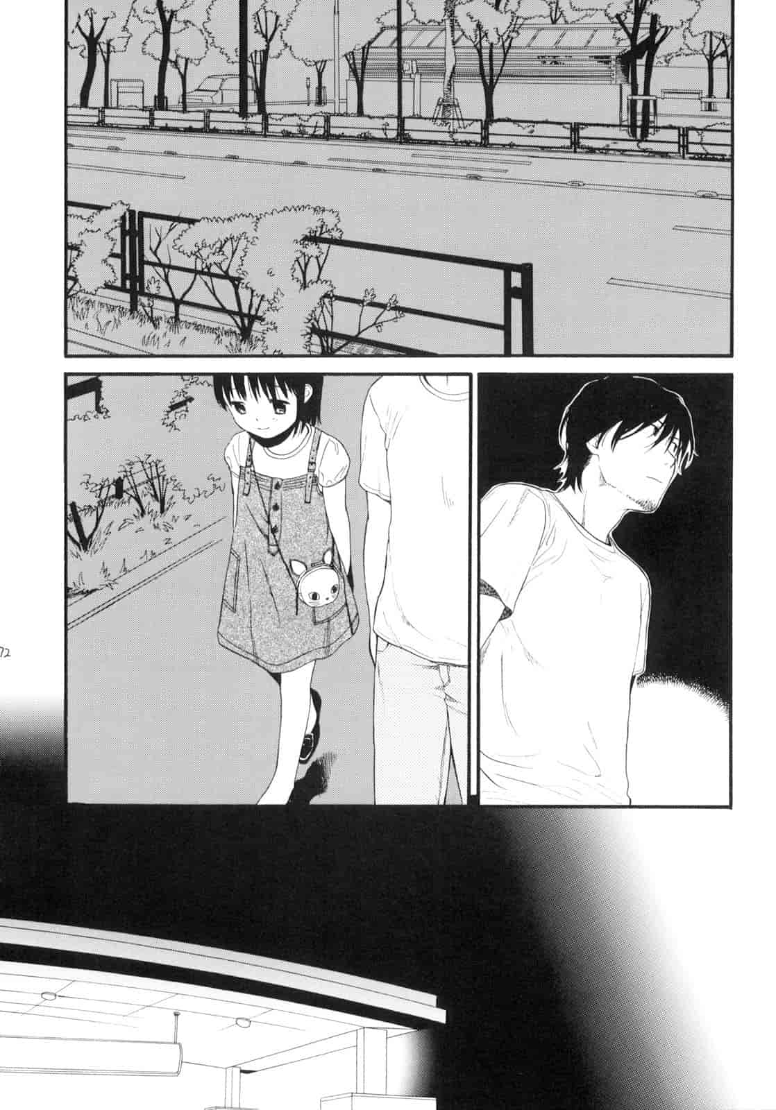 汉化版-[雛菊工作社漢化] [関谷あさみ] YOUR DOG_第12集