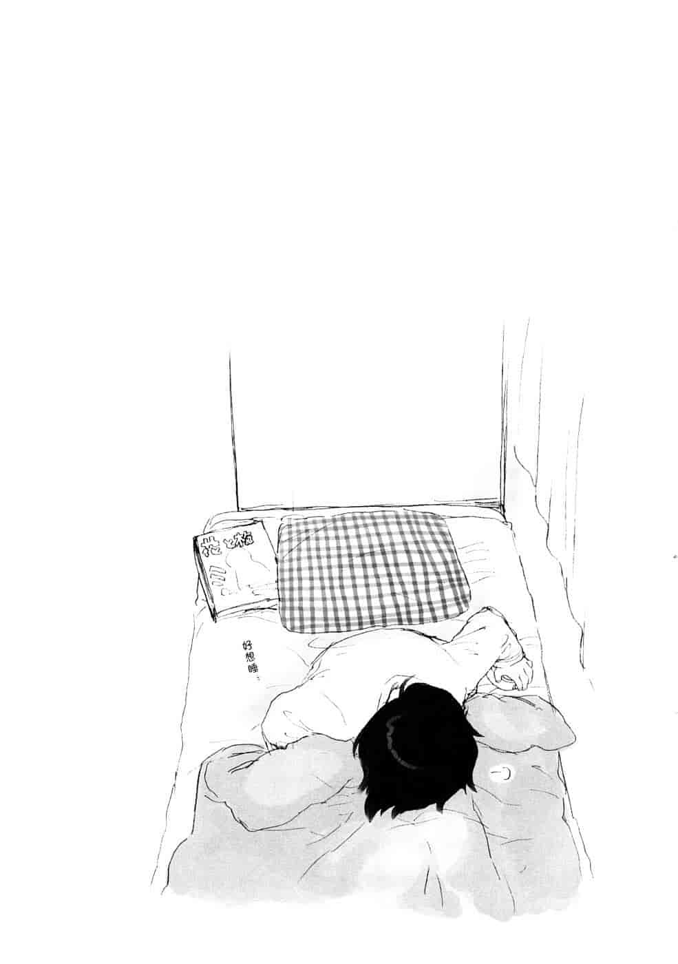 汉化版-[雛菊工作社漢化] [関谷あさみ] YOUR DOG_第3集