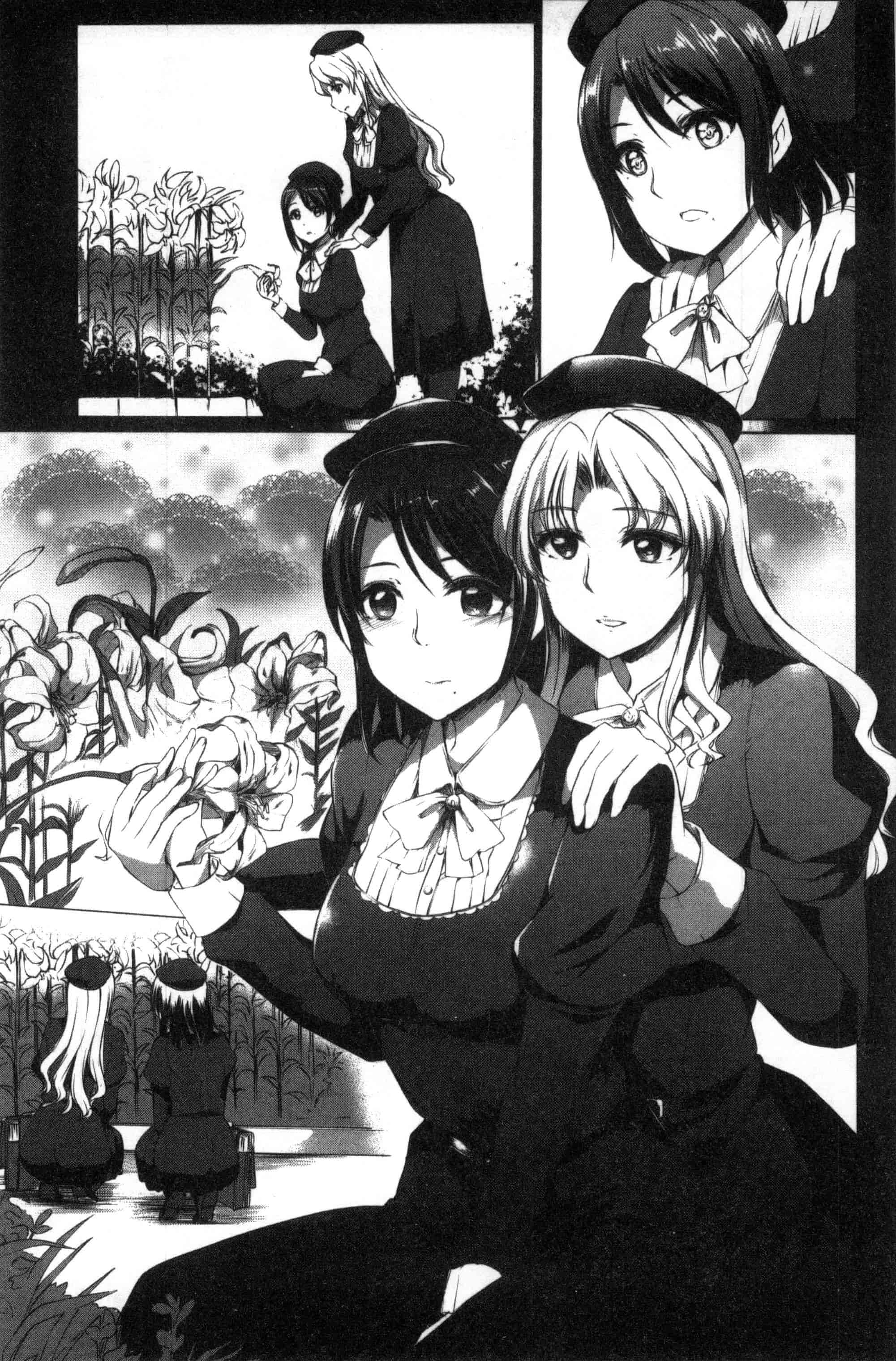 汉化版-[風的工房][神代竜] シルシ 淫印記_第7集