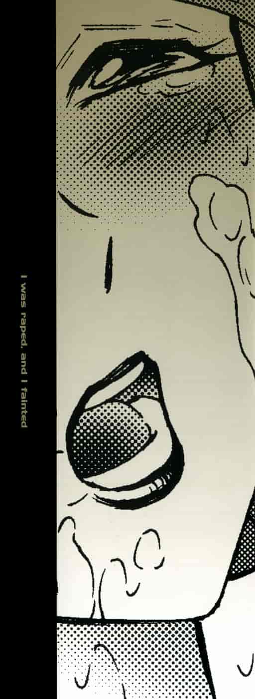 汉化版-[風船クラブ] 犯されて…失神 [中国翻訳]_第1集