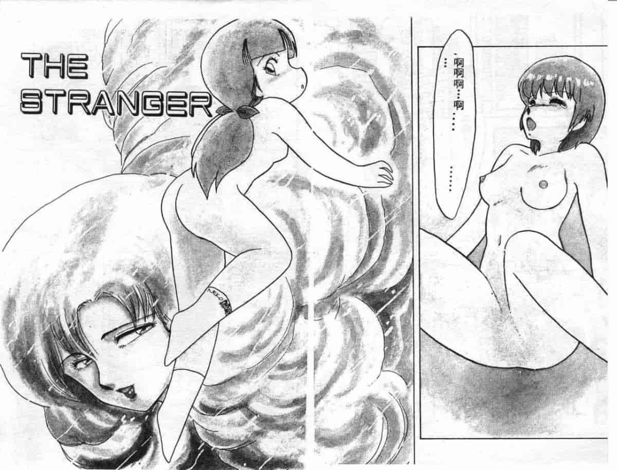汉化版-[飛龍乱] いけないマジックABC！_第4集