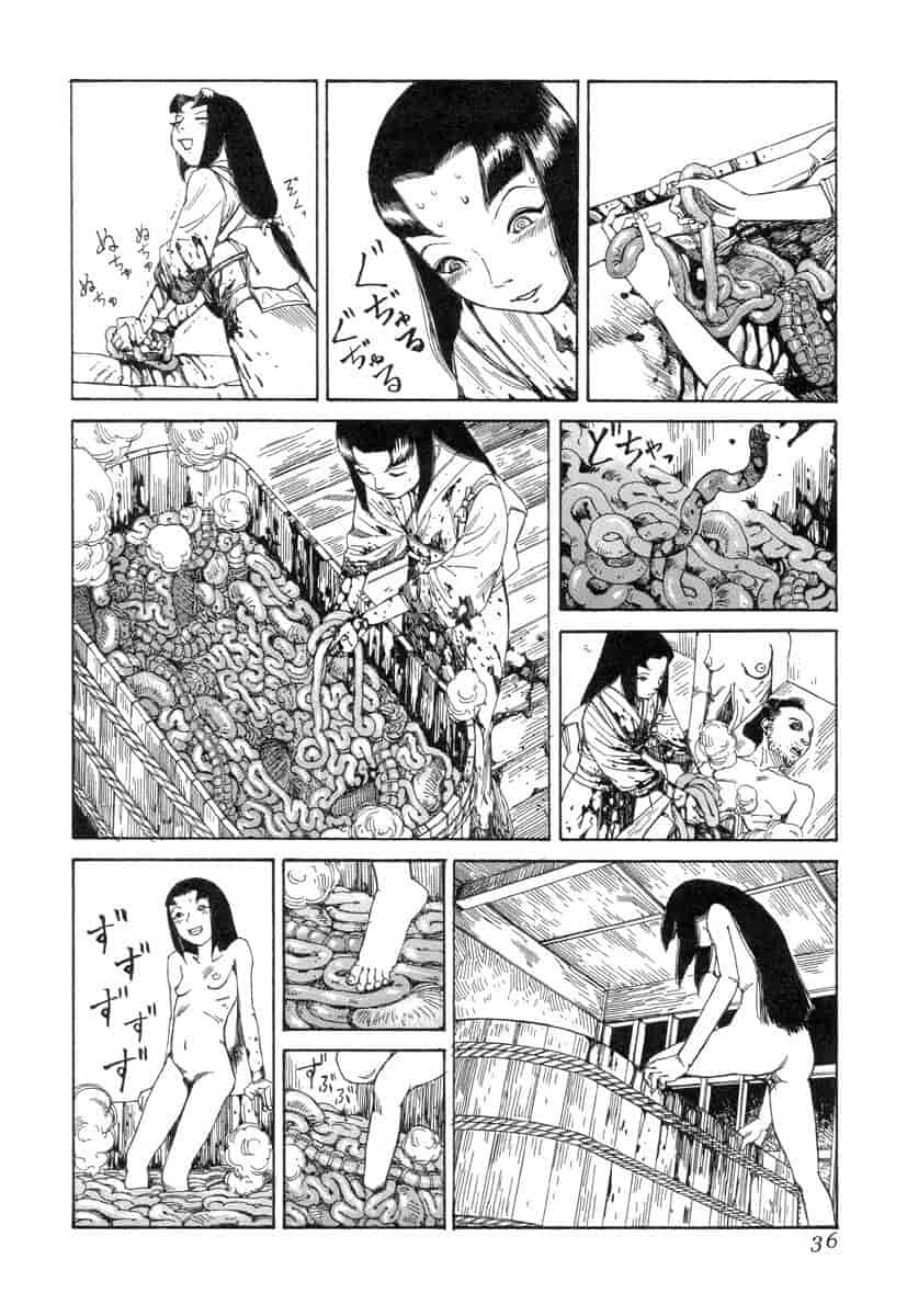 汉化版-[駕籠真太郎] 殺殺草紙 大江戸奇騒天外_第2集