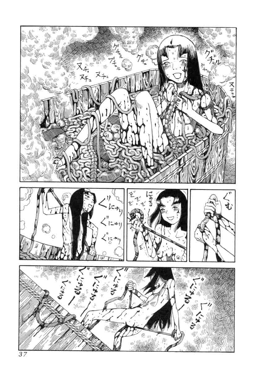 汉化版-[駕籠真太郎] 殺殺草紙 大江戸奇騒天外_第2集