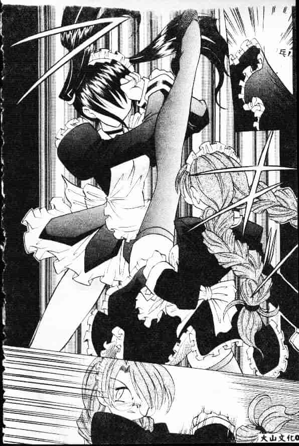 汉化版-[高岡基文] Ataraxia_第2集