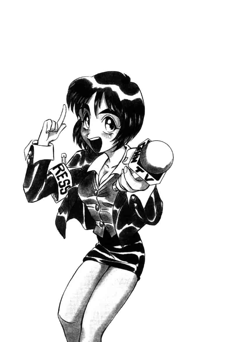 汉化版-[高岡基文] TAKE-2_第8集