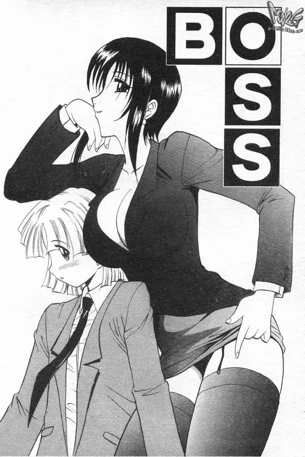 汉化版-[高岡基文] 先生が悪い!! [中国翻訳]_第5集