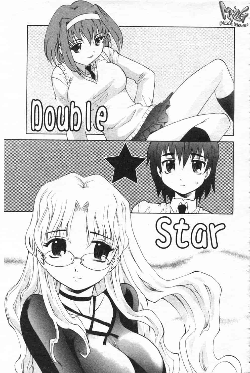 汉化版-[高岡基文] 先生が悪い!! [中国翻訳]_第1集