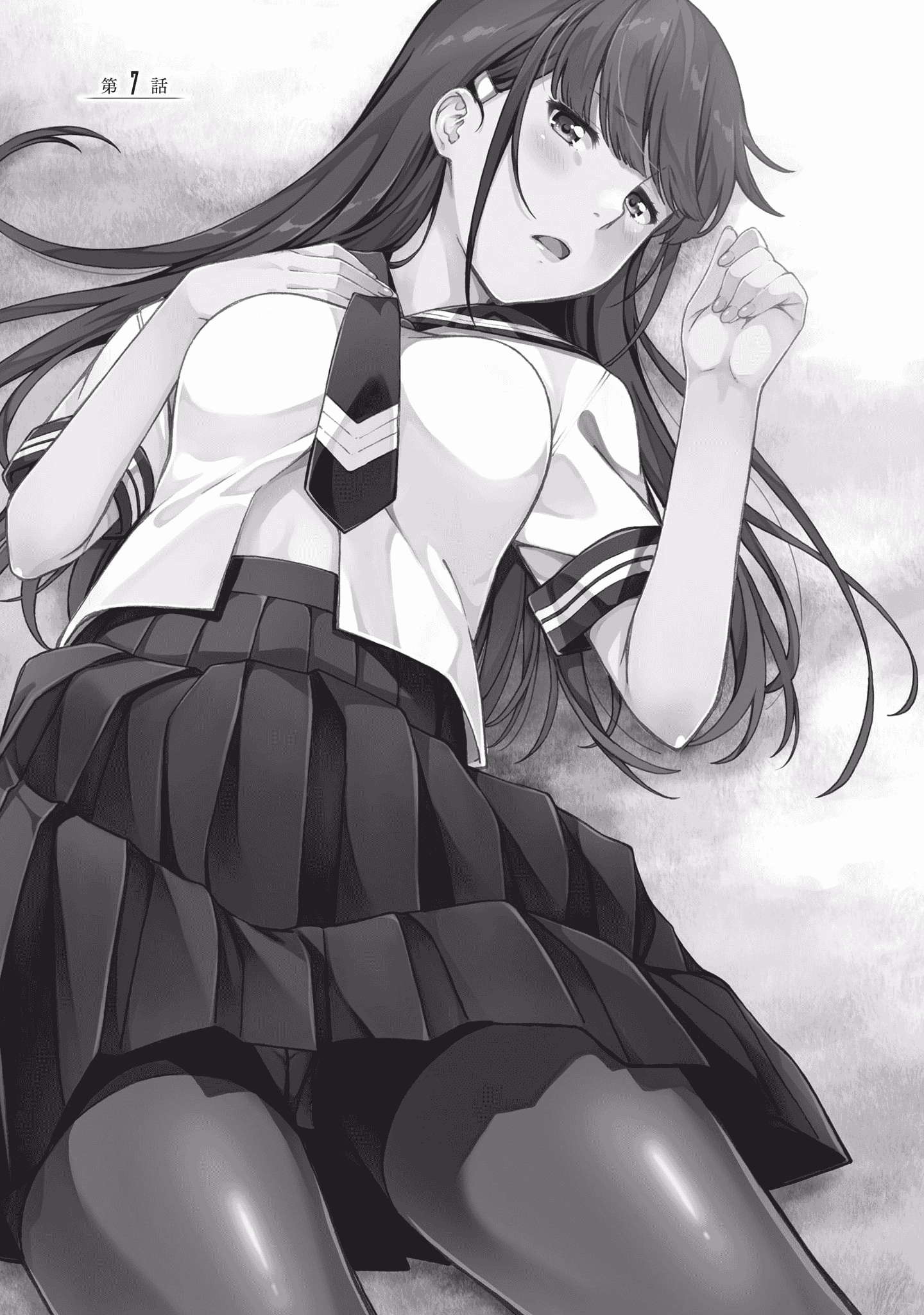 汉化版-[高橋脩]ラストギアス 02卷 [新月汉化组单行本重制分部]_第2集