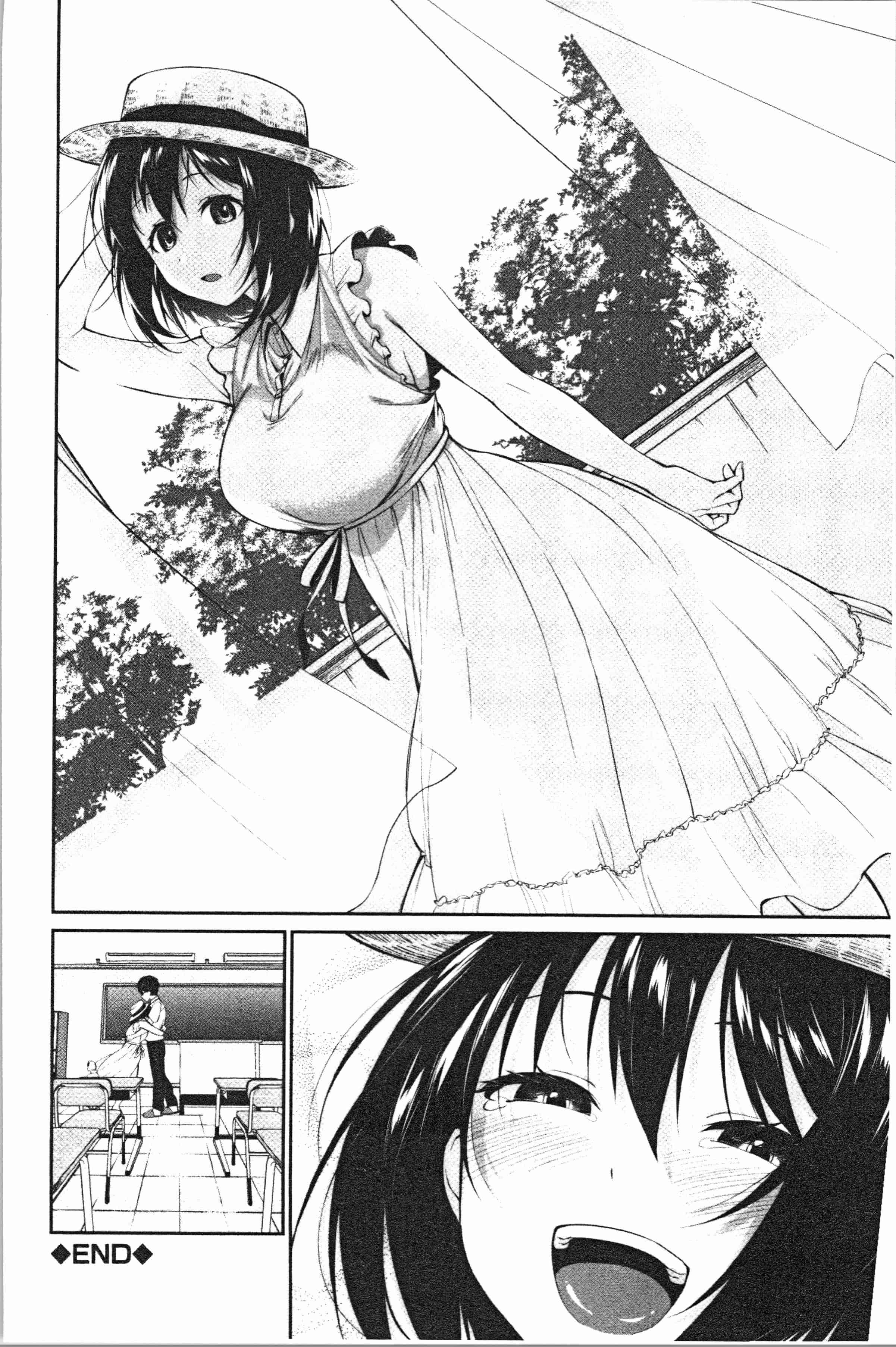 汉化版-[黒倉エリ] お姉ちゃんとイっしょ!_1_第9集
