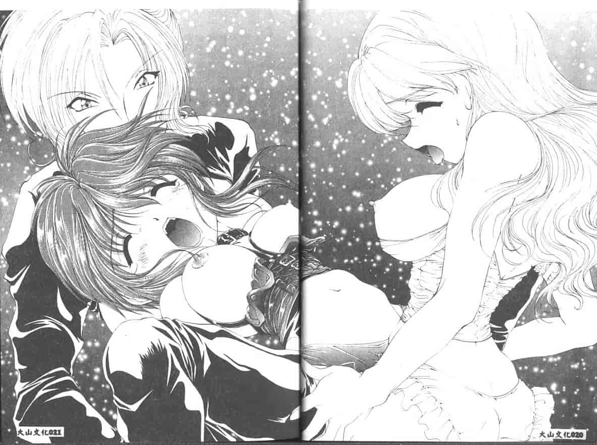 汉化版-[黒河澪] 聖愛舐女学院_第1集