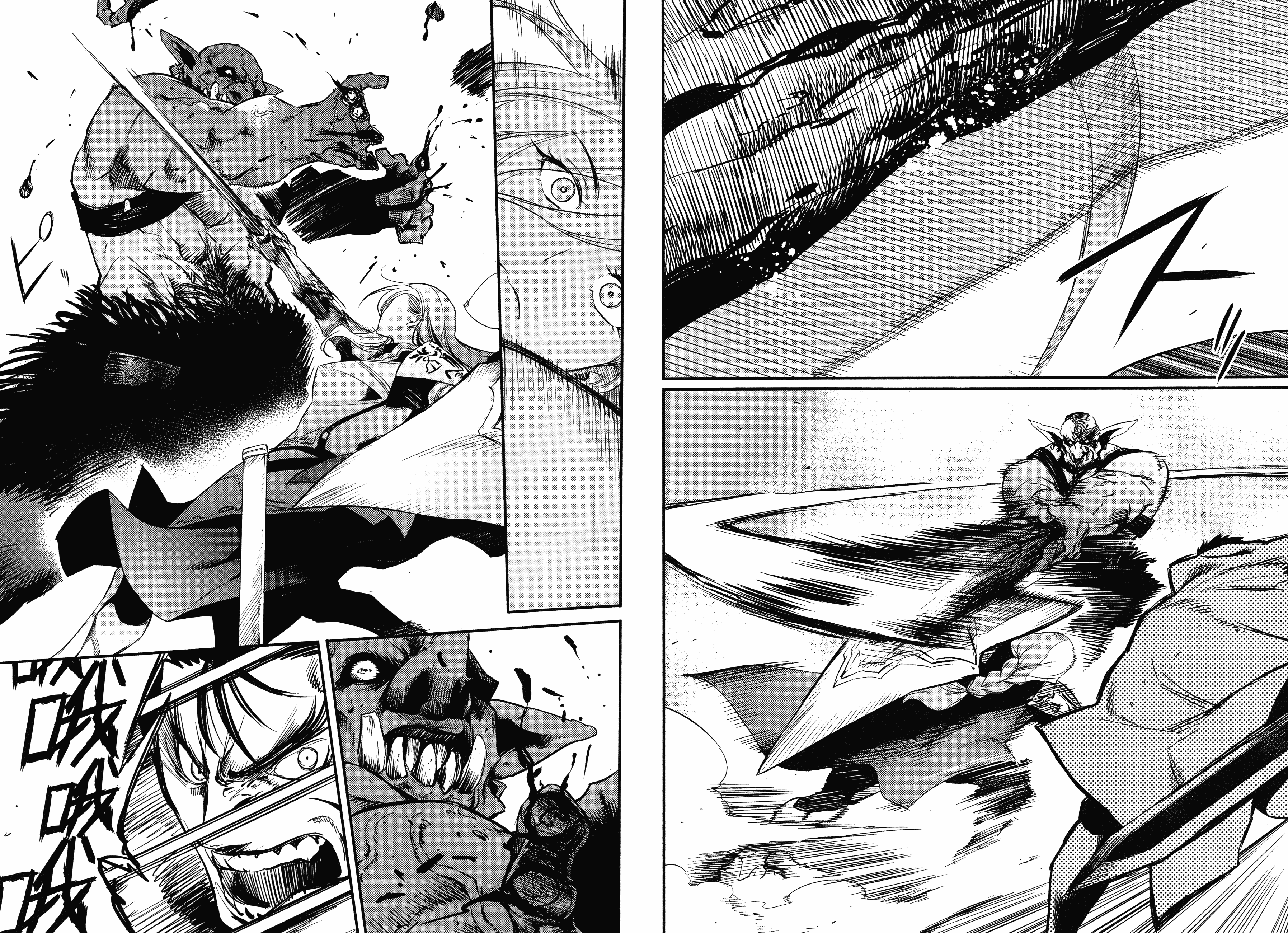 汉化版-[黒瀬浩介] ゴブリンスレイヤー 3_第3集