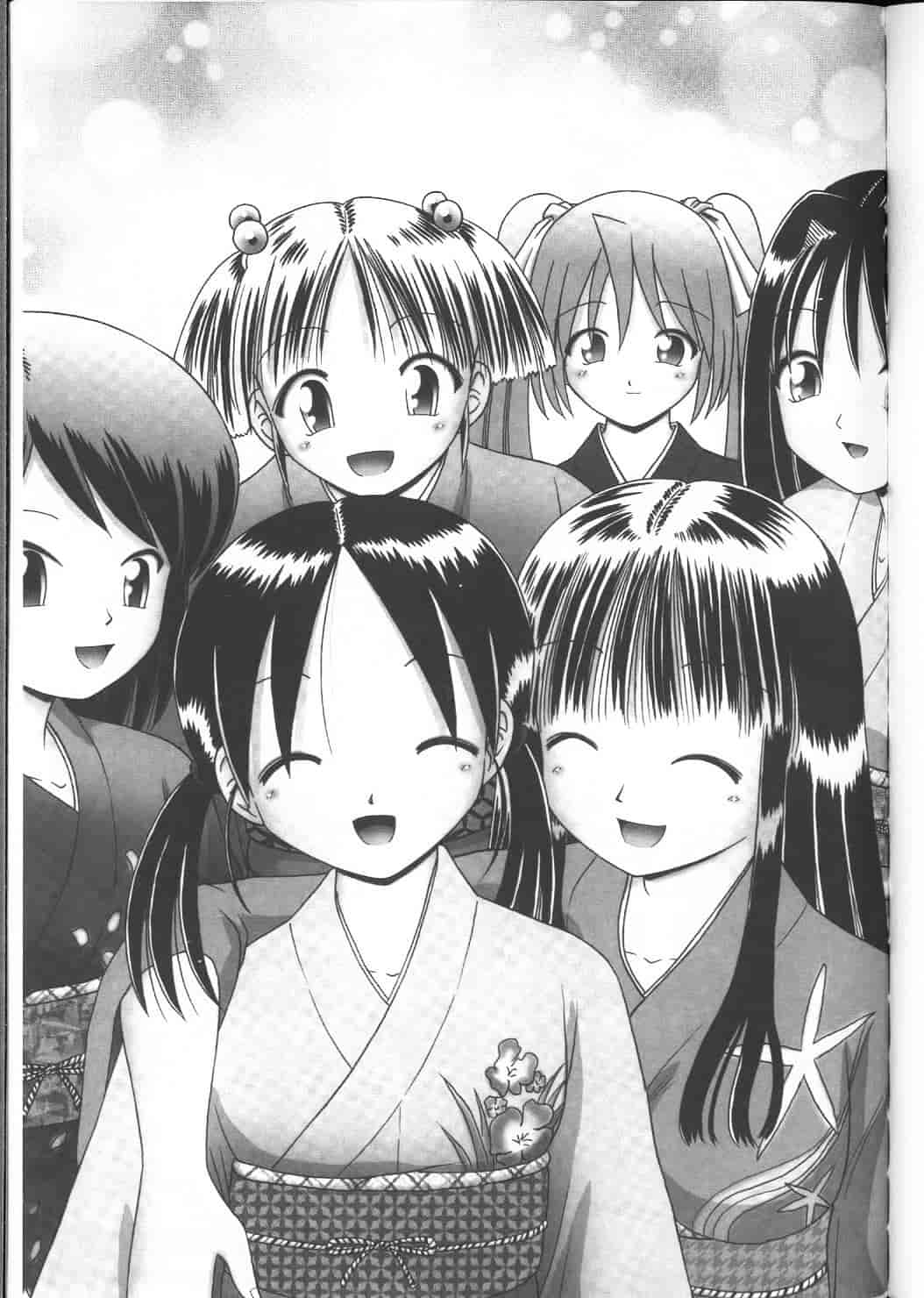 汉化版-绝对要看·幼性接待 愛欲の湯けむり旅情---黑日猎漫_第11集