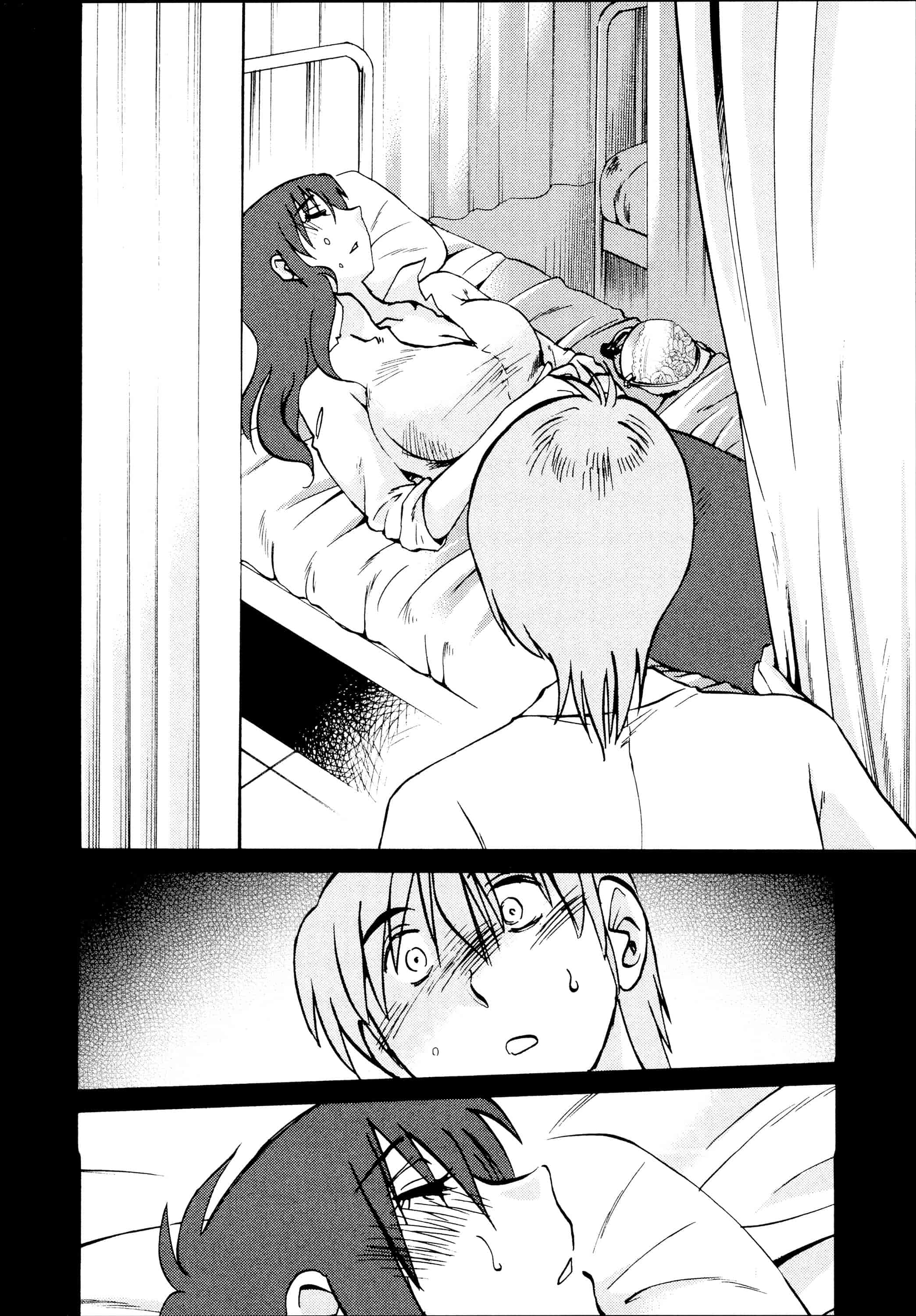 汉化版-落日のパトス 1 [无毒汉化组]_第4集
