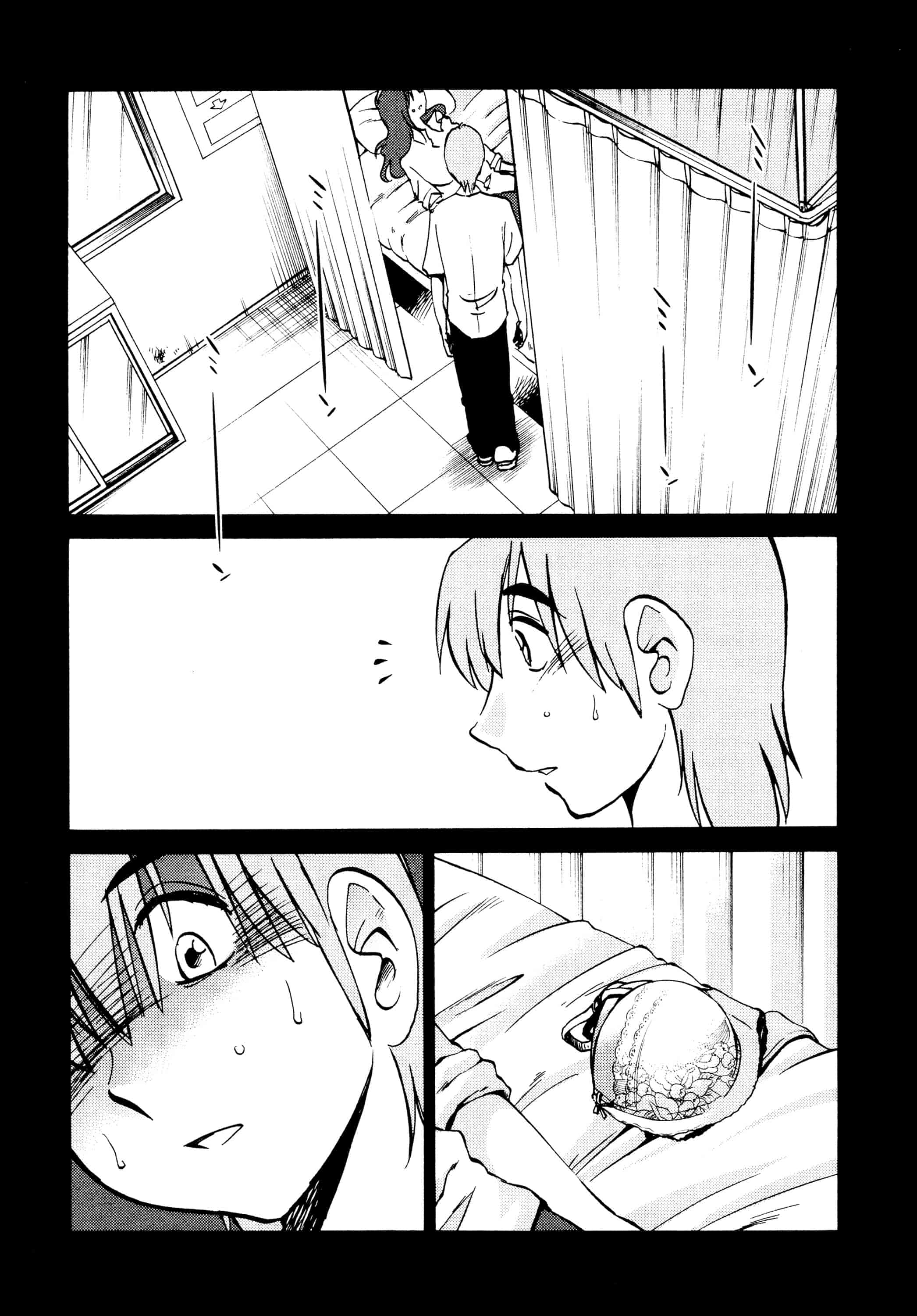 汉化版-落日のパトス 1 [无毒汉化组]_第4集