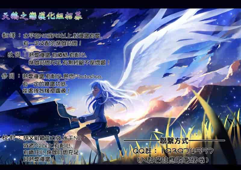 汉化版-马克思主义基本原理 复习题54_第9集