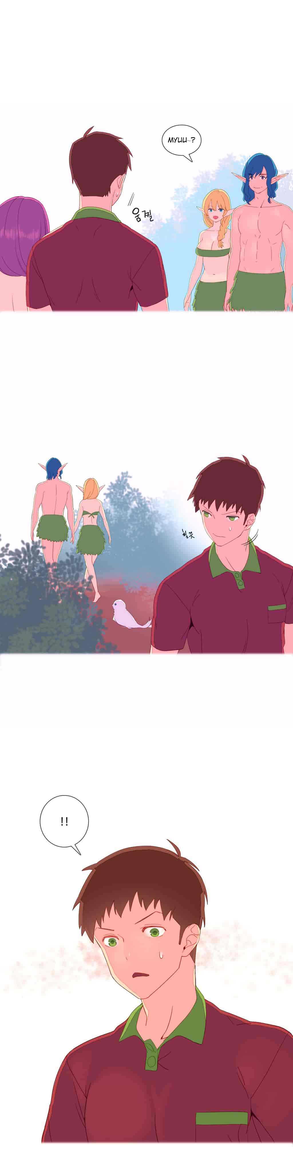 汉化版-[Tankguy, ROZER] A World That I Rule Ch.01-41(END)[aaatwist汉化]_第5集