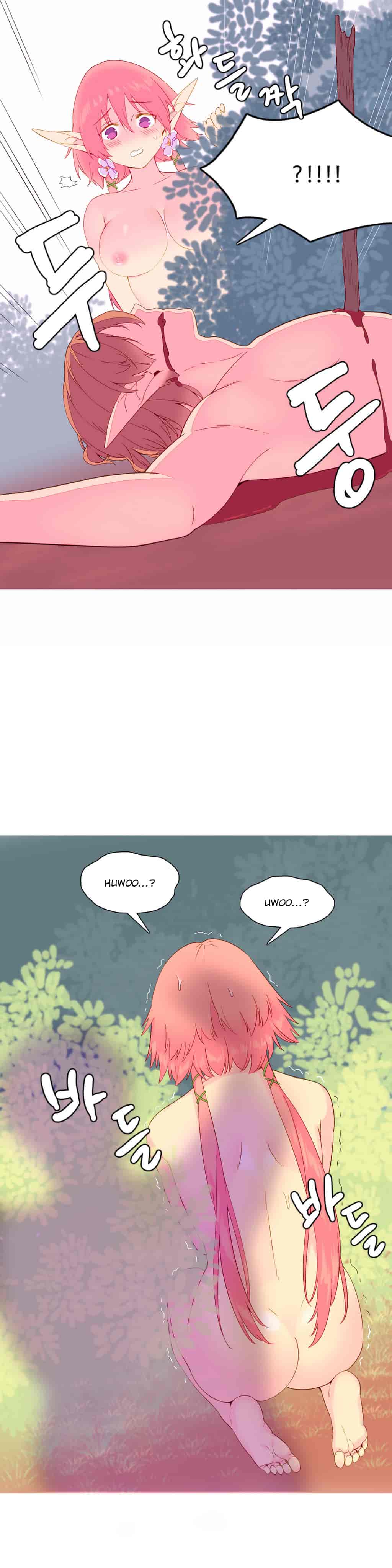 汉化版-[Tankguy, ROZER] A World That I Rule Ch.01-41(END)[aaatwist汉化]_第7集