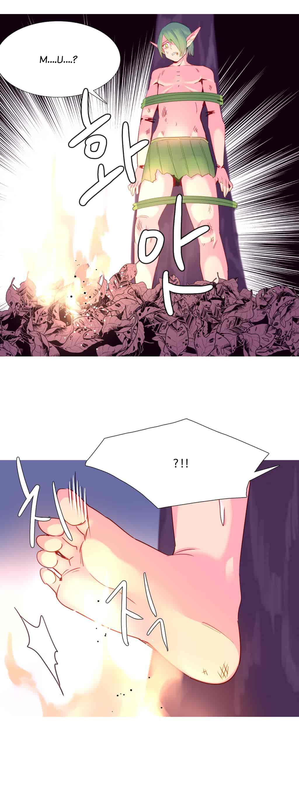 汉化版-[Tankguy, ROZER] A World That I Rule Ch.01-41(END)[aaatwist汉化]_第18集