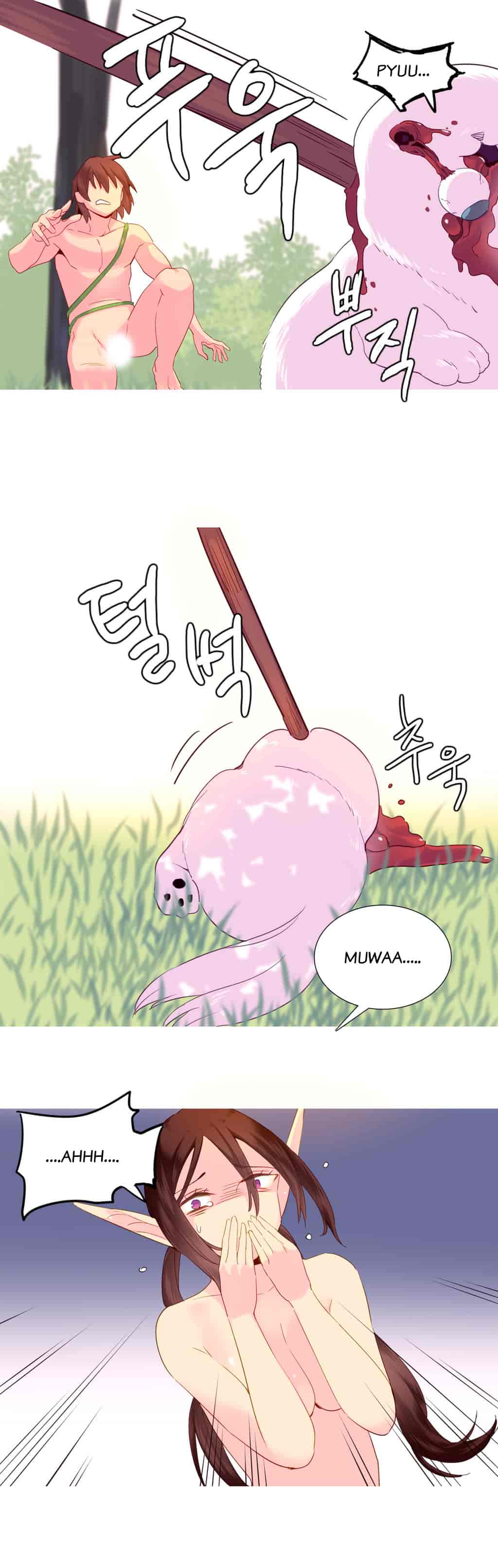 汉化版-[Tankguy, ROZER] A World That I Rule Ch.01-41(END)[aaatwist汉化]_第18集