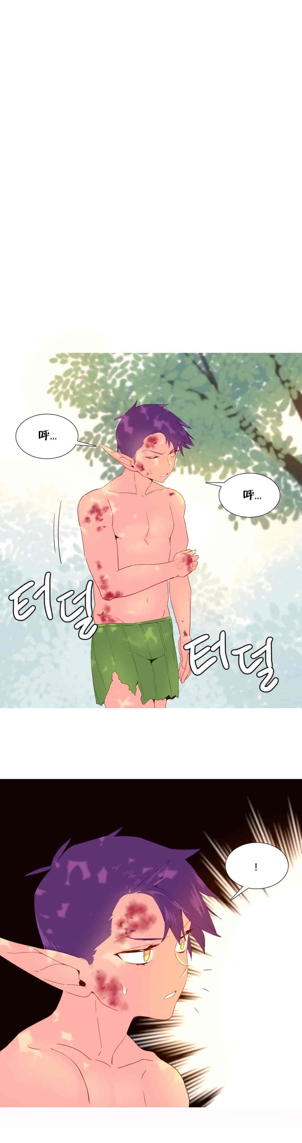 汉化版-[Tankguy, ROZER] A World That I Rule Ch.01-41(END)[aaatwist汉化]_第22集