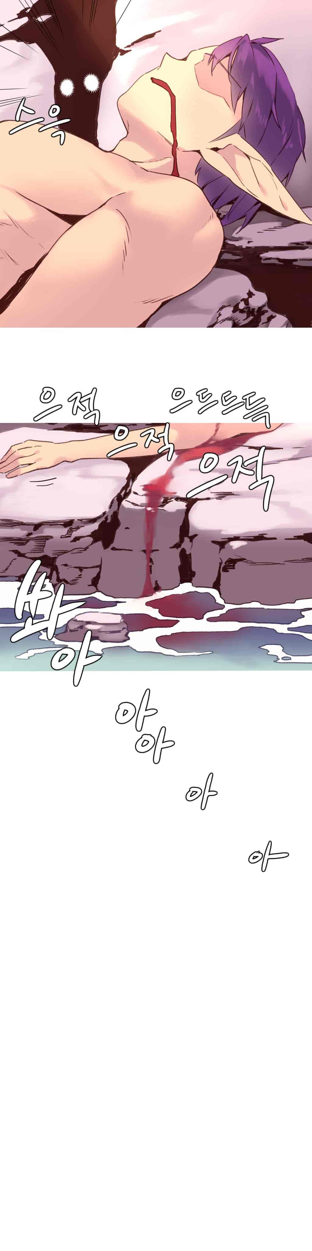 汉化版-[Tankguy, ROZER] A World That I Rule Ch.01-41(END)[aaatwist汉化]_第22集