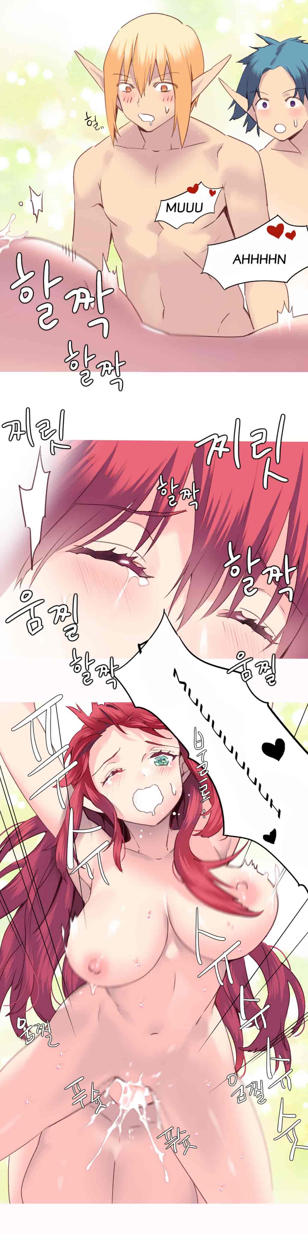 汉化版-[Tankguy, ROZER] A World That I Rule Ch.01-41(END)[aaatwist汉化]_第23集