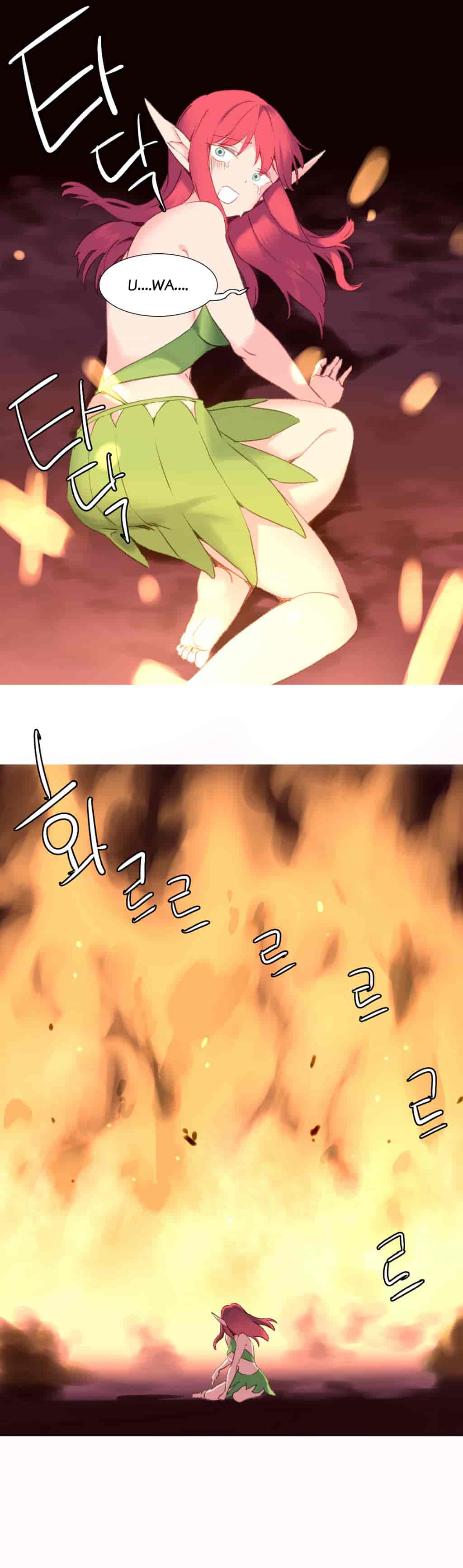 汉化版-[Tankguy, ROZER] A World That I Rule Ch.01-41(END)[aaatwist汉化]_第24集