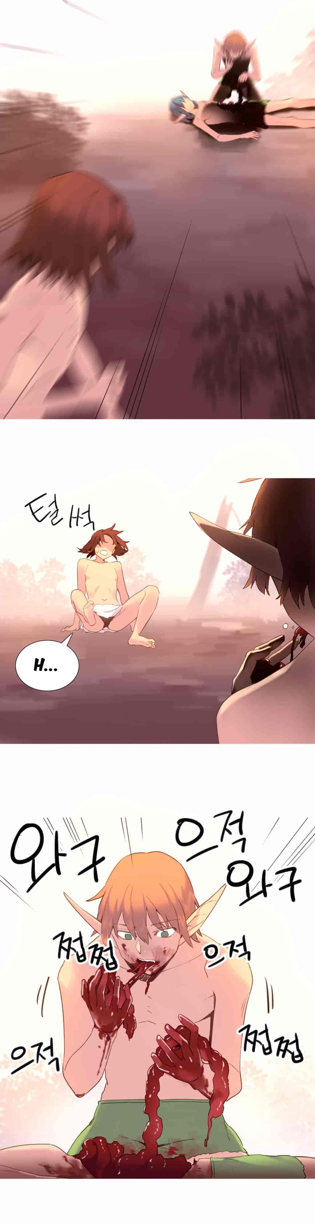 汉化版-[Tankguy, ROZER] A World That I Rule Ch.01-41(END)[aaatwist汉化]_第27集