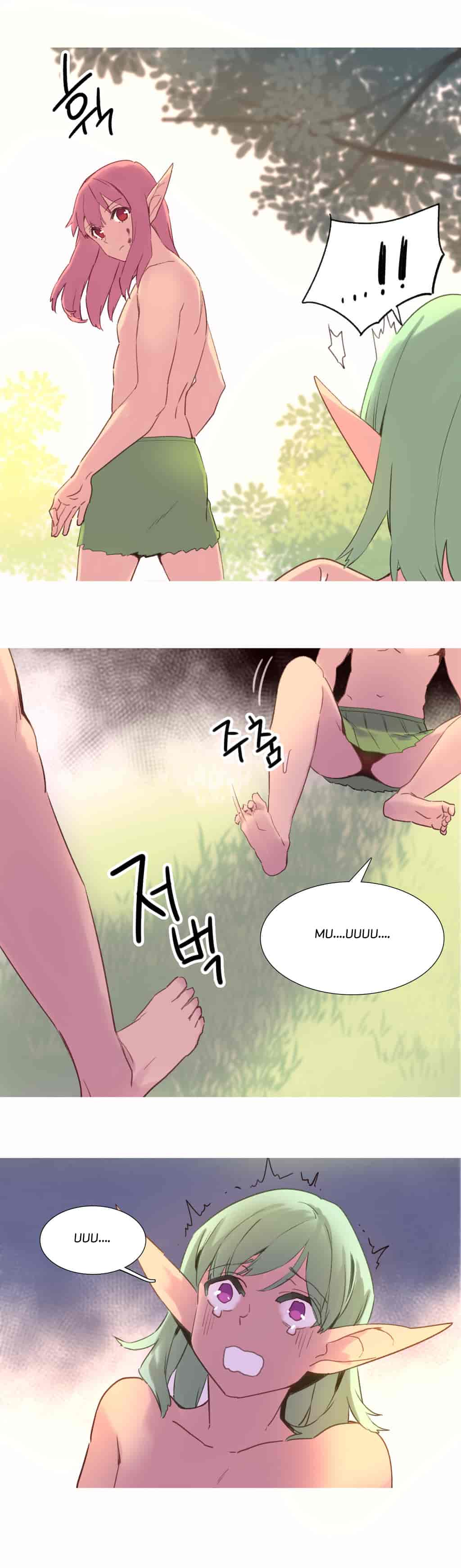 汉化版-[Tankguy, ROZER] A World That I Rule Ch.01-41(END)[aaatwist汉化]_第29集