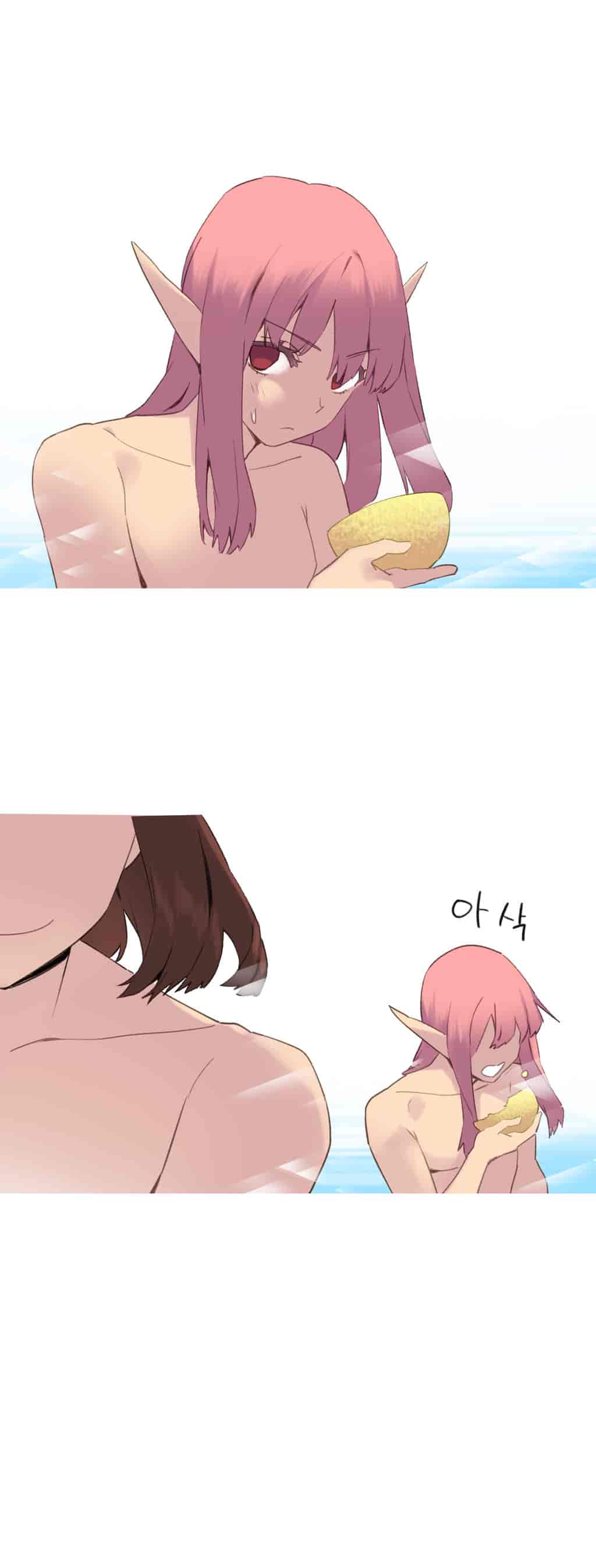 汉化版-[Tankguy, ROZER] A World That I Rule Ch.01-41(END)[aaatwist汉化]_第30集