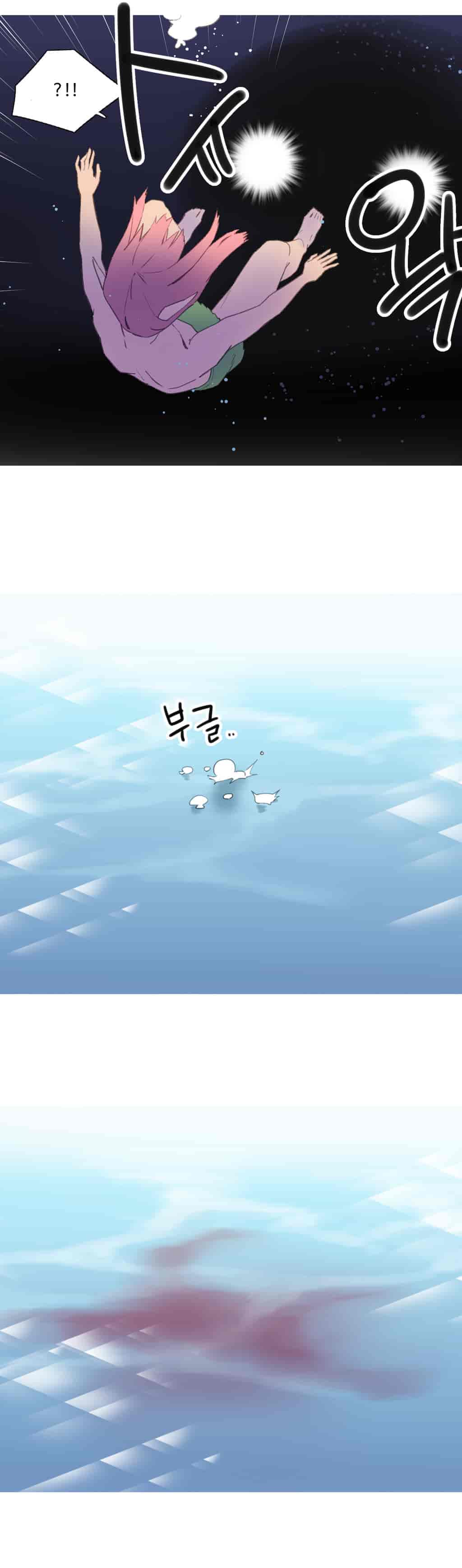 汉化版-[Tankguy, ROZER] A World That I Rule Ch.01-41(END)[aaatwist汉化]_第30集