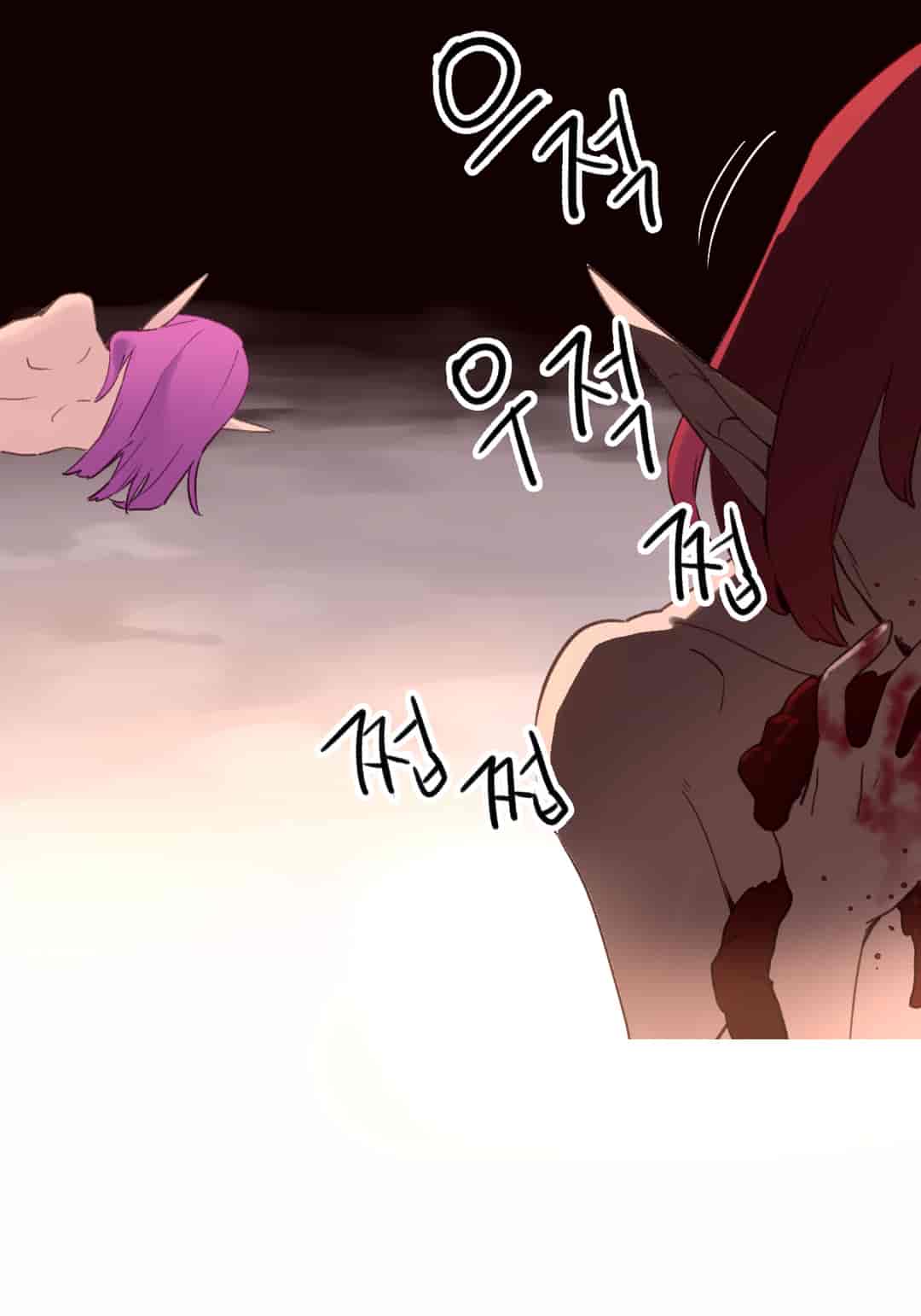 汉化版-[Tankguy, ROZER] A World That I Rule Ch.01-41(END)[aaatwist汉化]_第34集