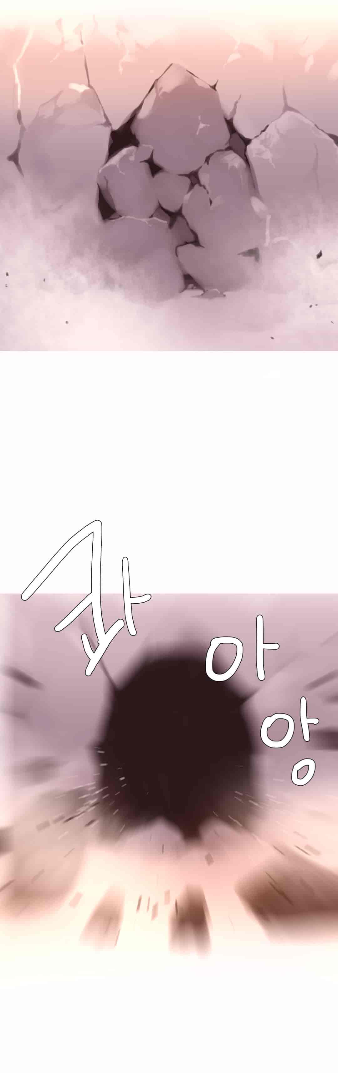 汉化版-[Tankguy, ROZER] A World That I Rule Ch.01-41(END)[aaatwist汉化]_第34集