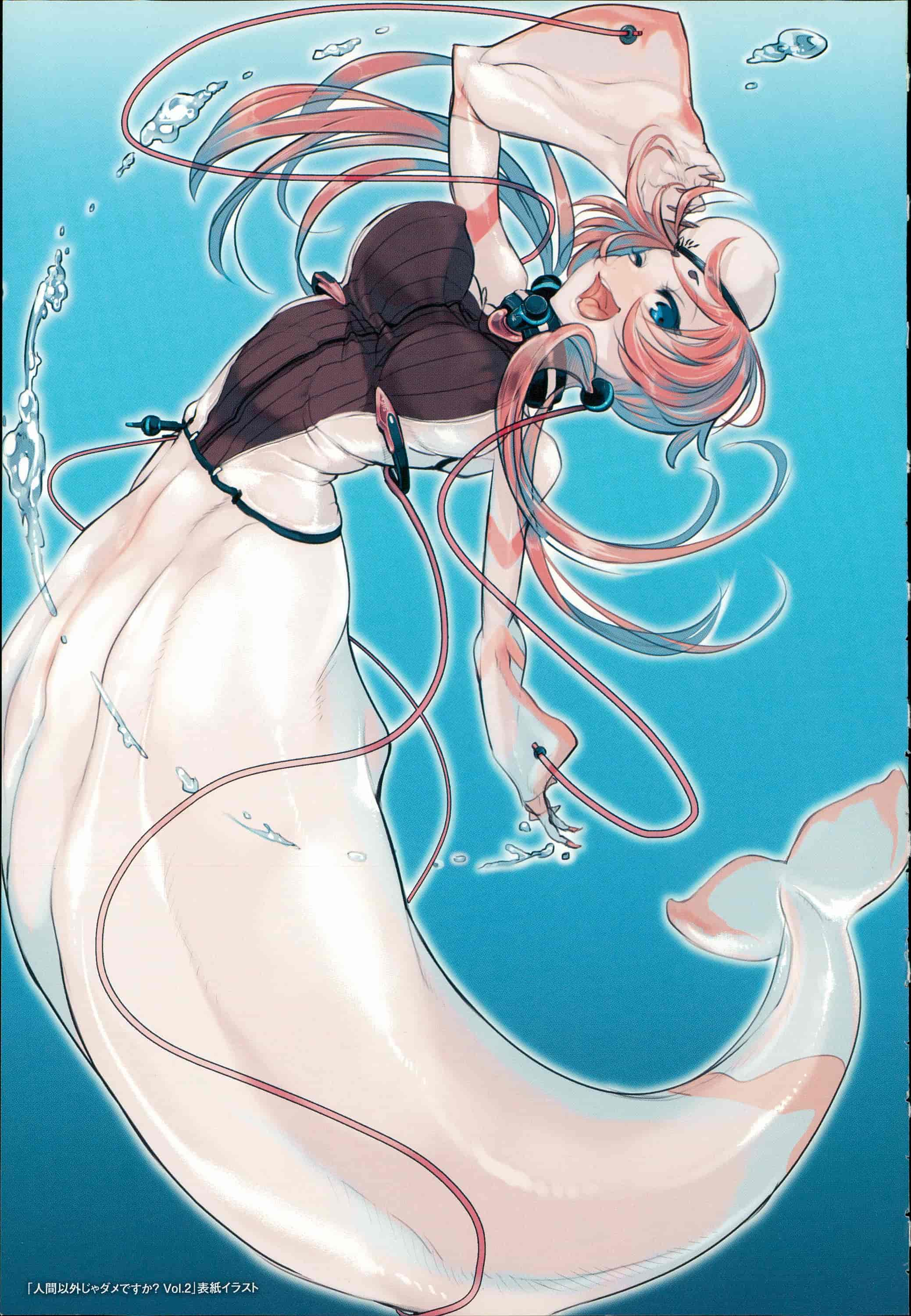 汉化版-[Z-Ton] こんな軆でいいのなら  [篆儀通文書坊漢化][无修正]_第1集
