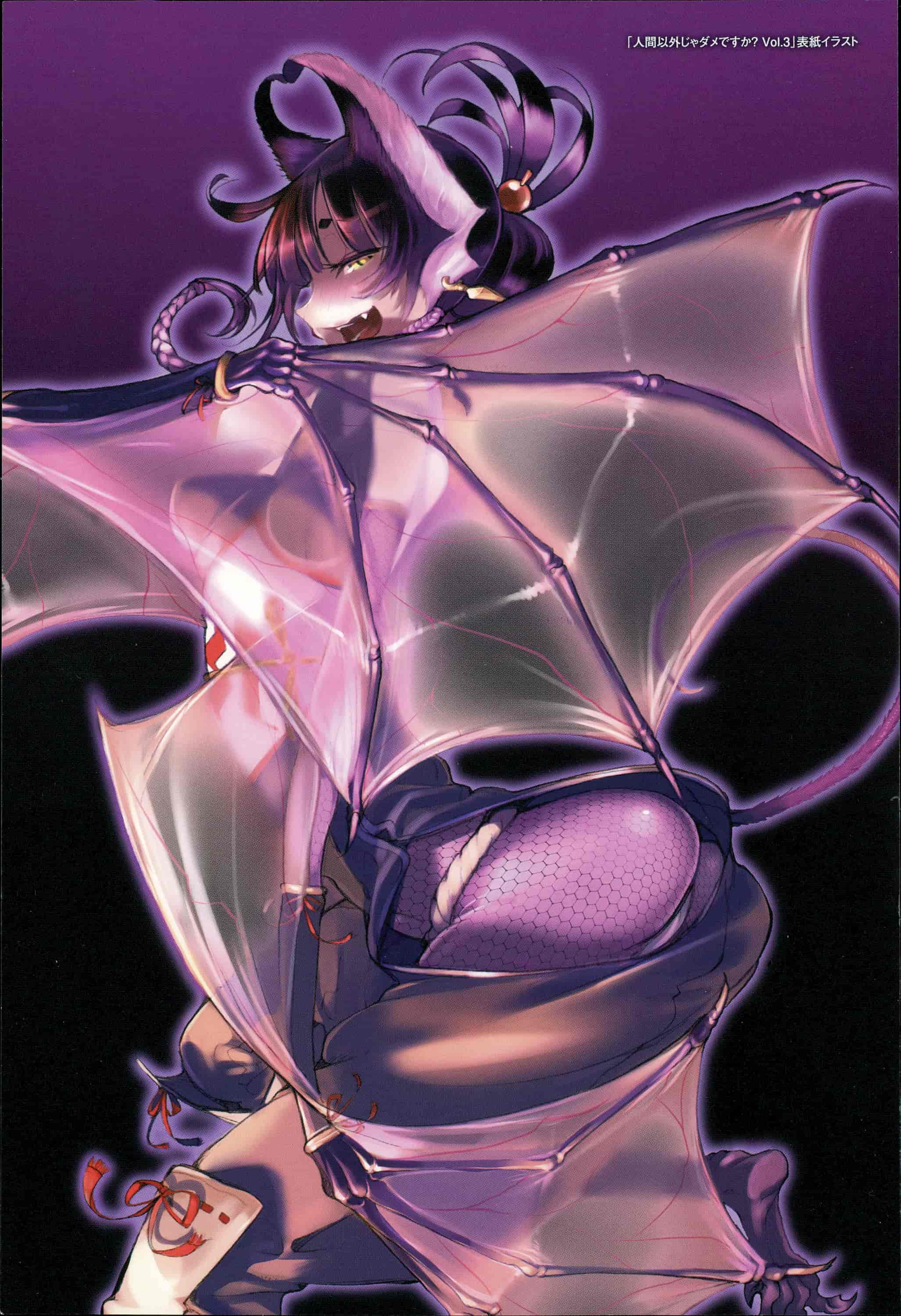 汉化版-[Z-Ton] こんな軆でいいのなら  [篆儀通文書坊漢化][无修正]_第1集