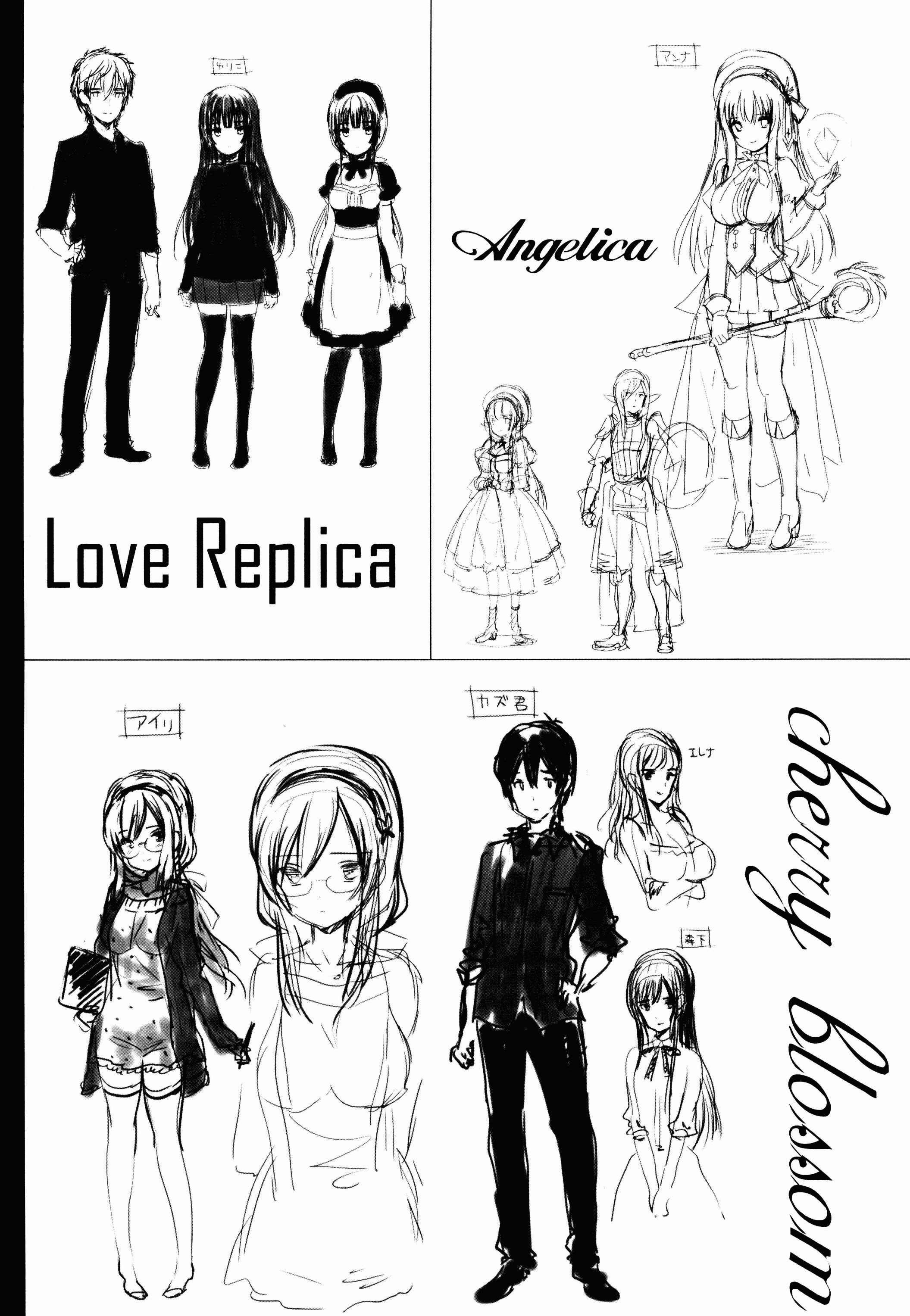 汉化版-[oo君x靴下x風聯合製作漢化][emily] 恋愛スペシャリテ_第8集