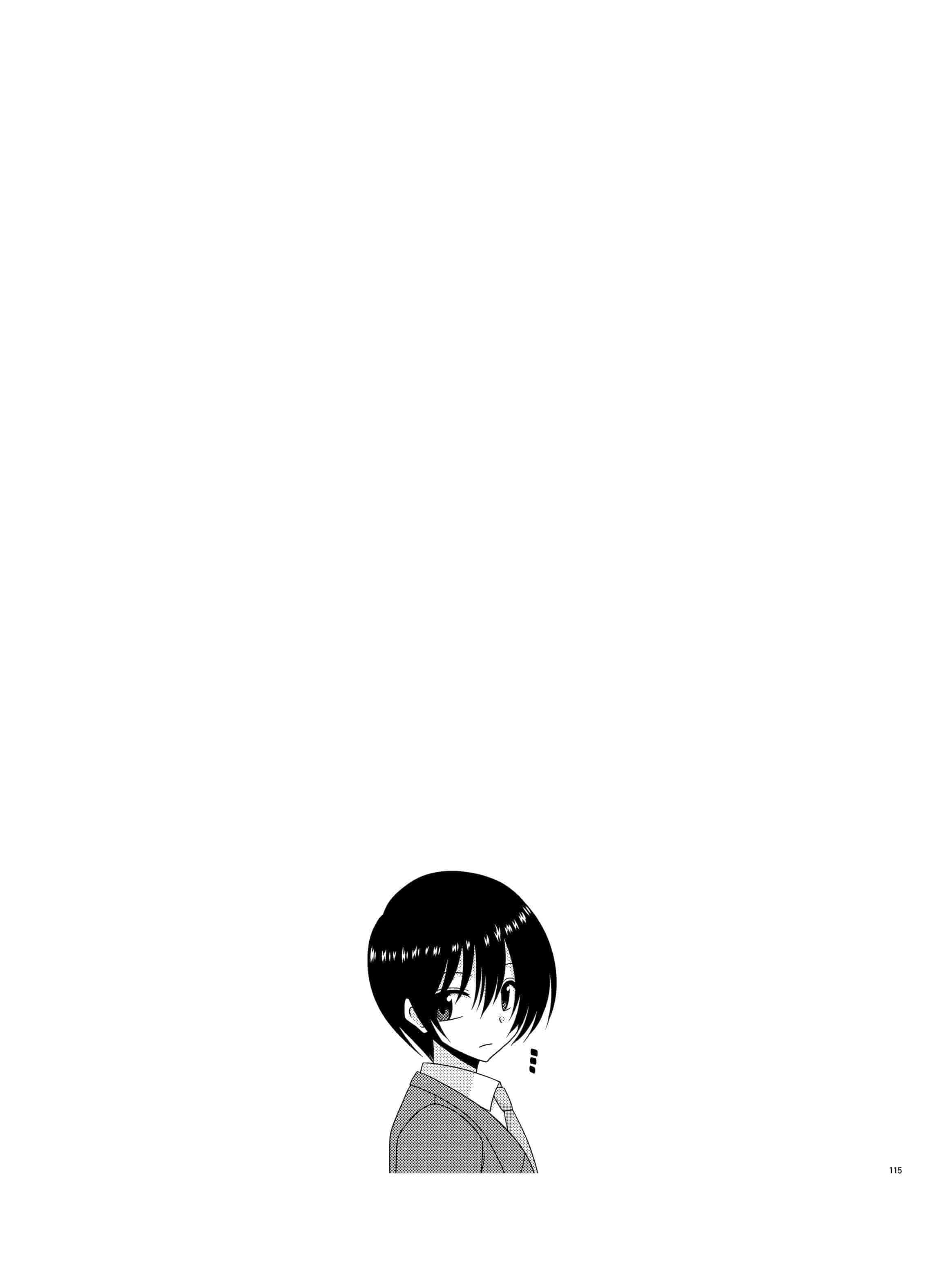 汉化版-[valssu (茶琉)] 露出少女日記総集編1冊目 [DL版]_第5集