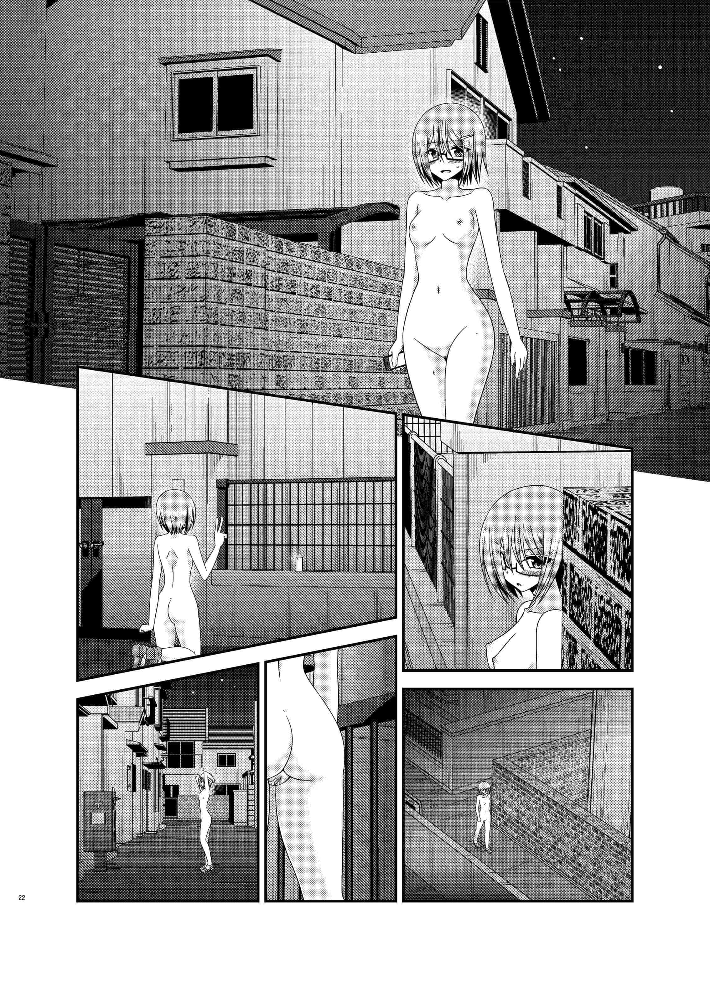 汉化版-[valssu (茶琉)] 露出少女日記総集編3冊目 (オリジナル) [DL版]_第1集