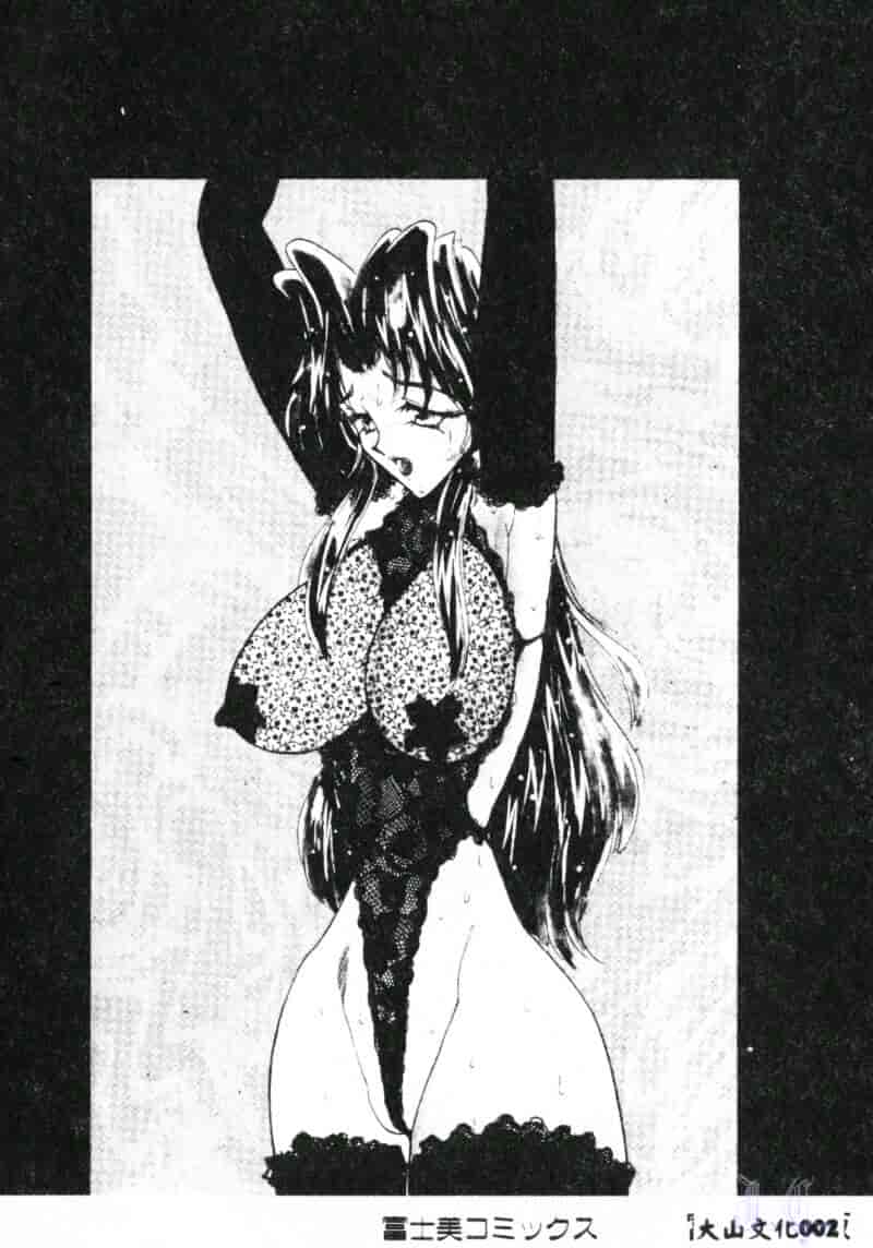 汉化版-[あうら聖児] 真夜中の聖母_第1集