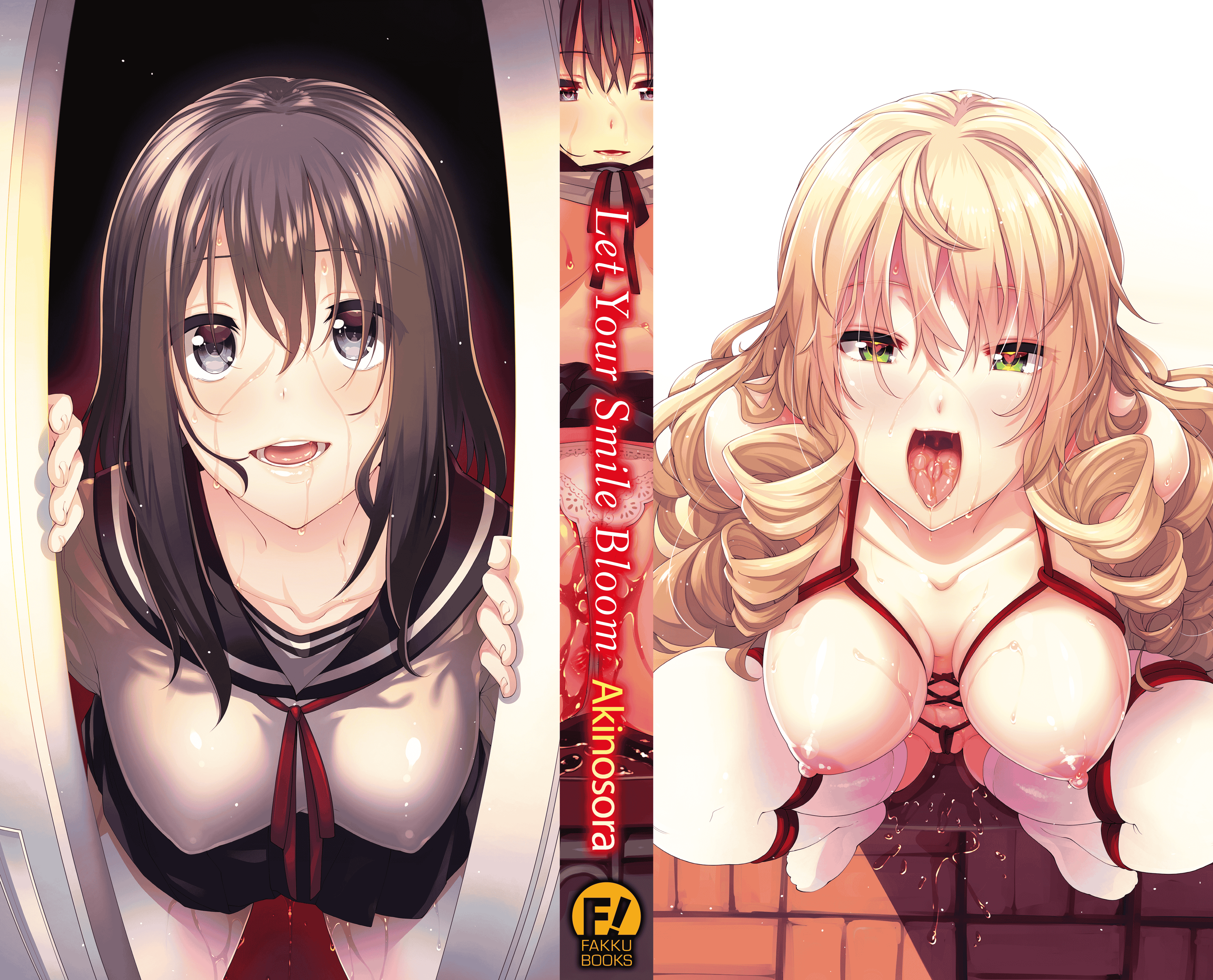 汉化版-[あきのそら] 笑顔を咲かせて 笑容綻放開來了 [无修版]_第9集