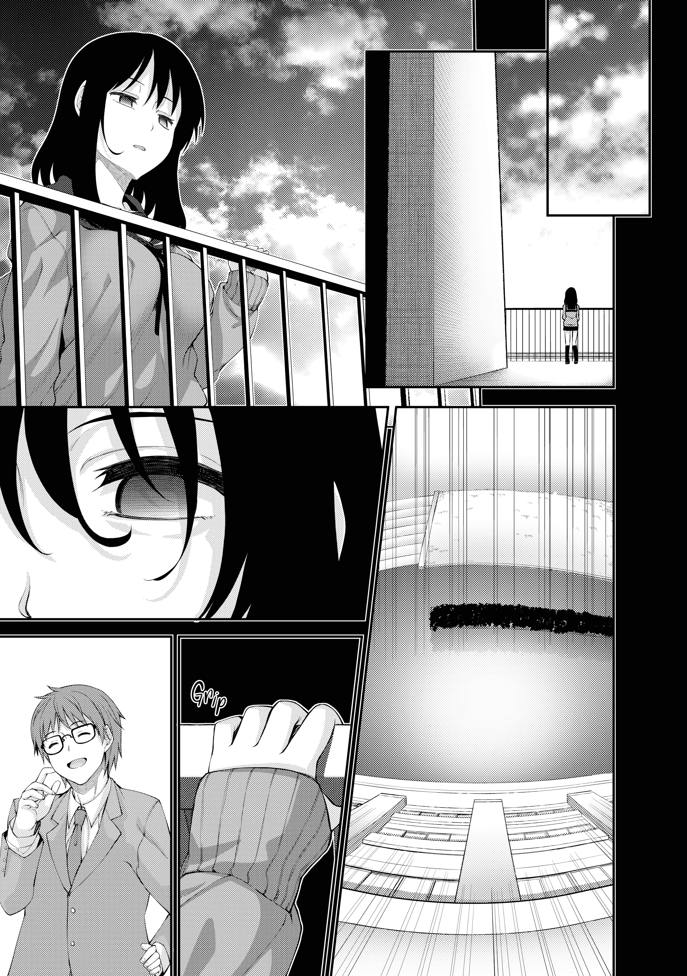 汉化版-[あきのそら] 笑顔を咲かせて 笑容綻放開來了 [无修版]_第4集