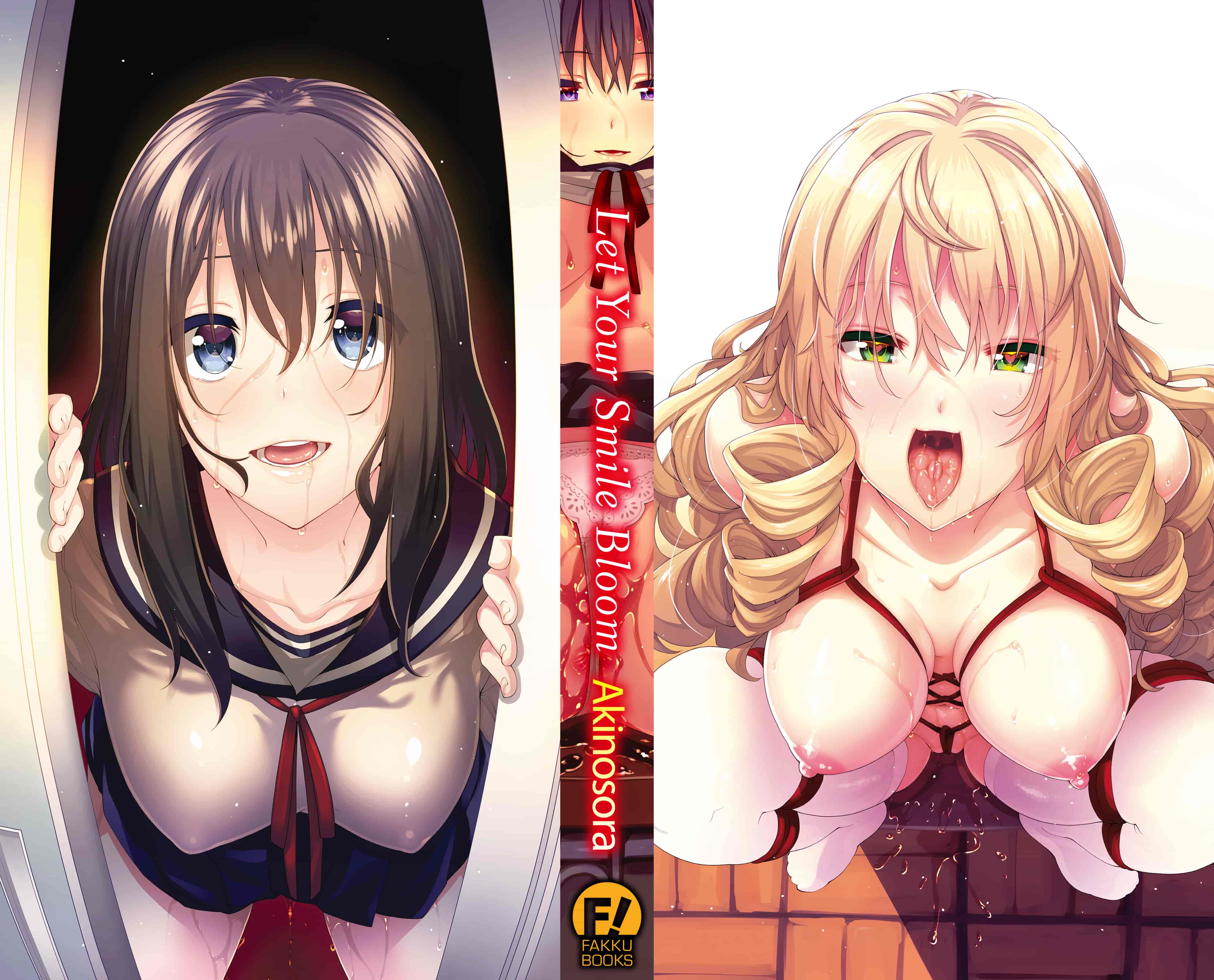 汉化版-[あきのそら] 笑顔を咲かせて 让妳的微笑绽放 【不想记名英版重嵌】_第9集