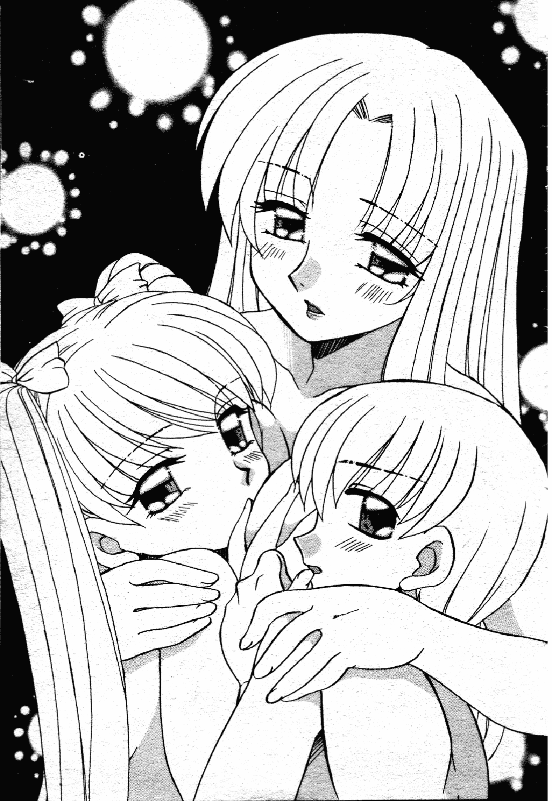 汉化版-[あきふじさとし] 慕思姦通_第8集