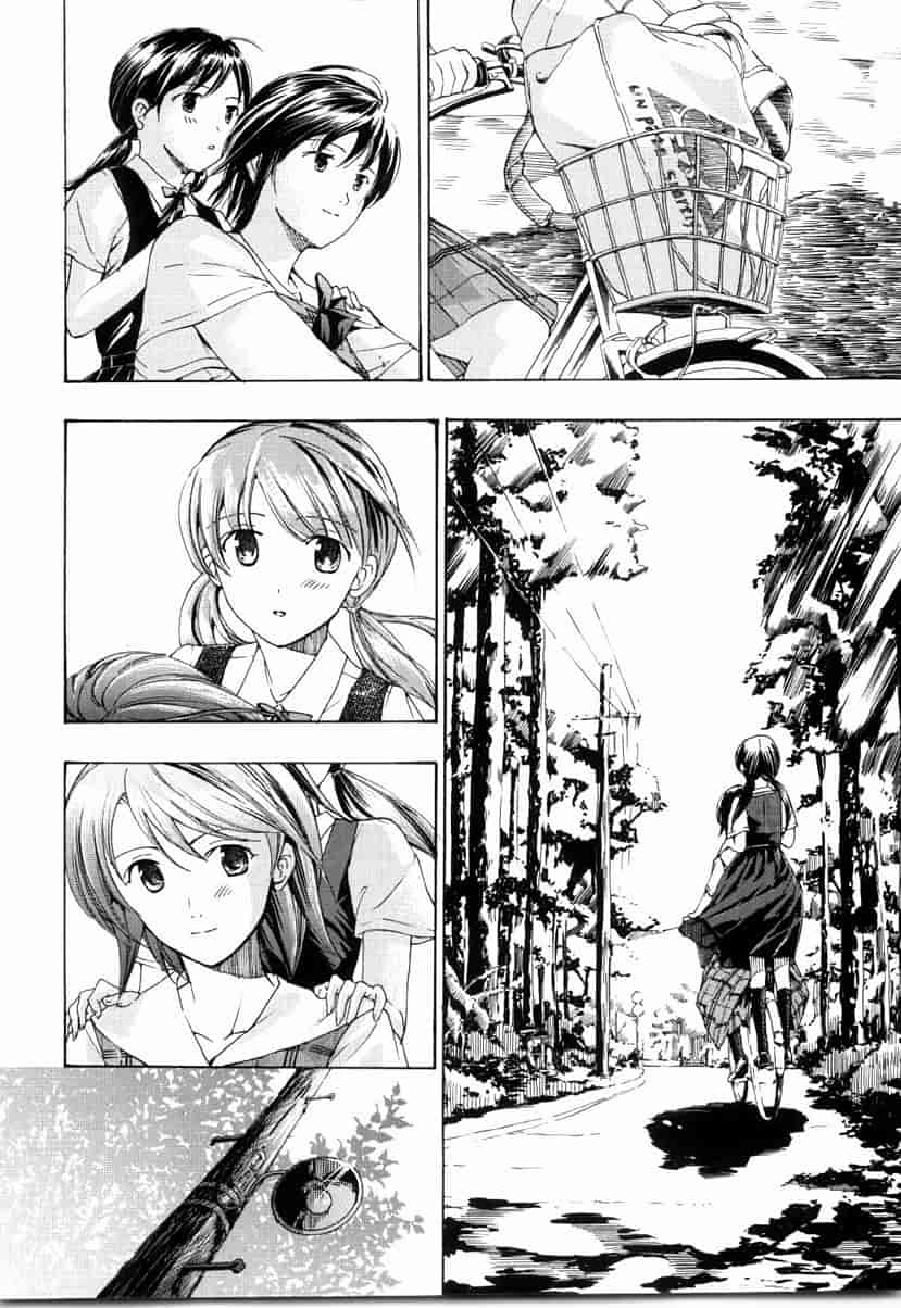 汉化版-[あさぎ龍] 少女聖域_第8集