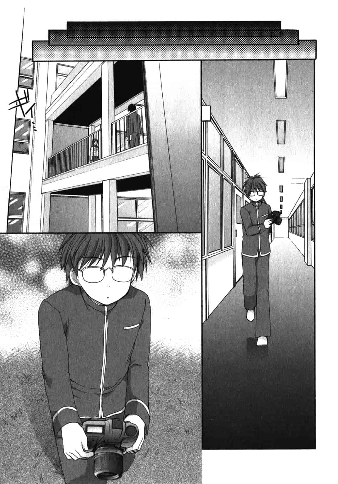 汉化版-[あずまゆき] SCHOOLMATE Kiss 第01巻 [CastlevaniaYB]_第1集
