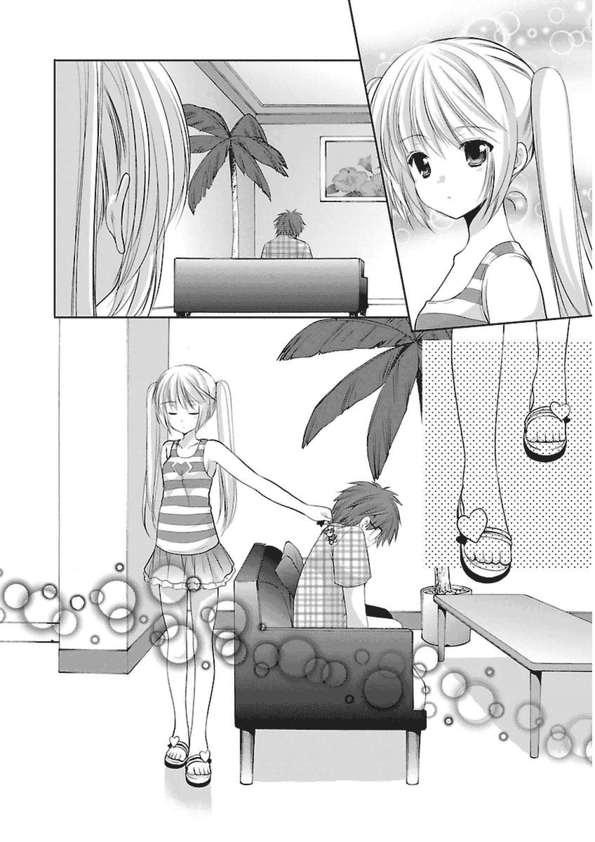 汉化版-[あずまゆき] SCHOOLMATE Kiss 第03巻 [CastlevaniaYB]_第4集