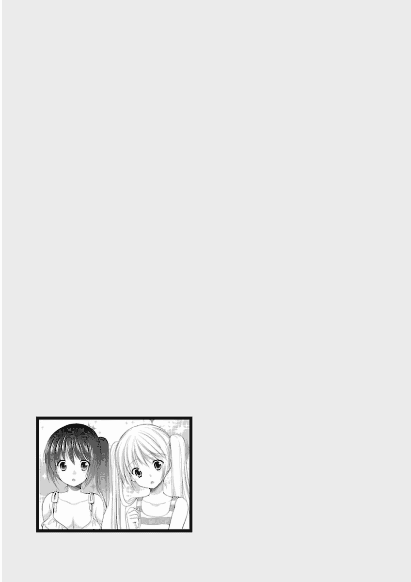 汉化版-[あずまゆき] SCHOOLMATE Kiss 第03巻 [CastlevaniaYB]_第4集